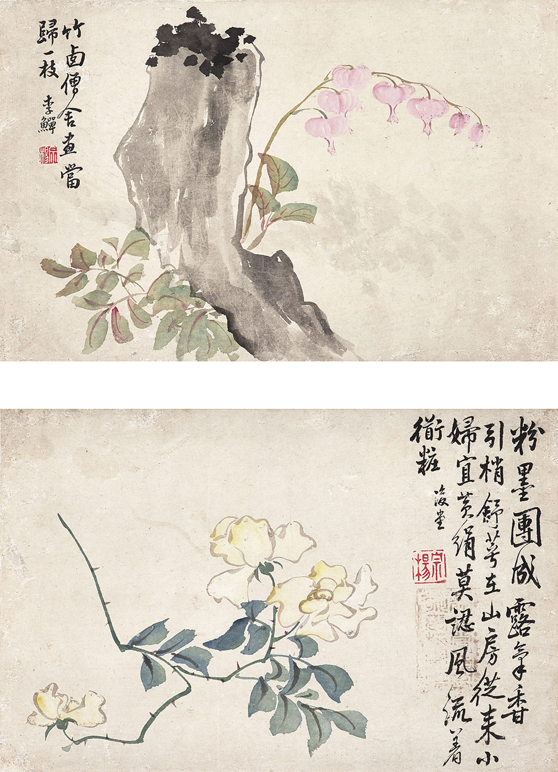 Li Shan — Цветы, изображение 2