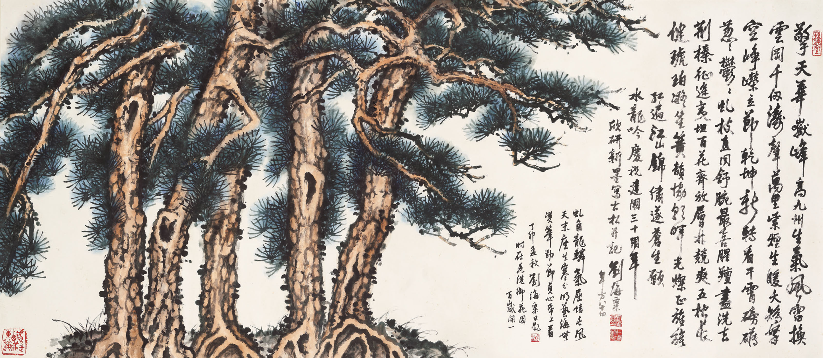 Liu Haisu — Сосны