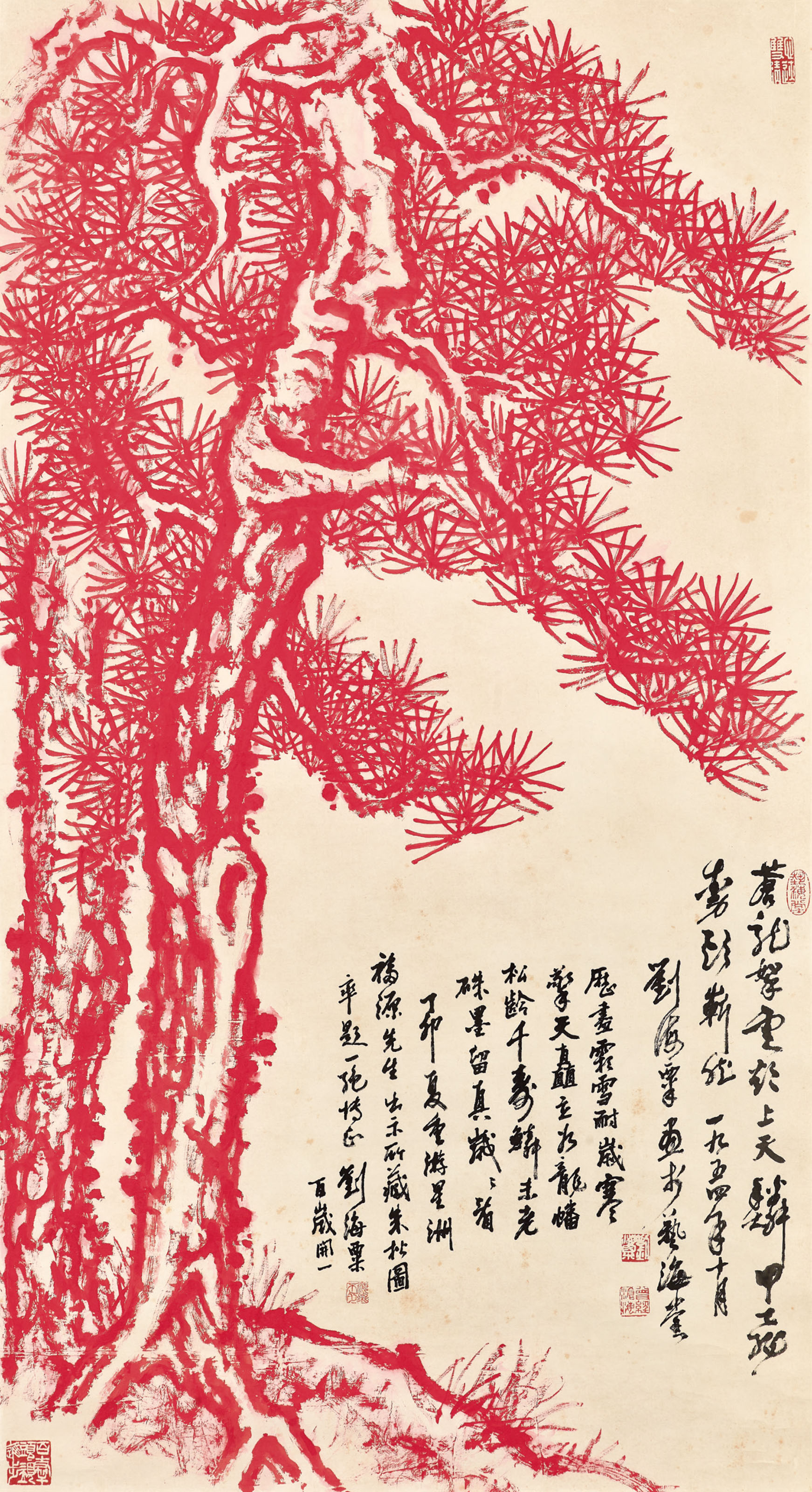 Liu Haisu — Красная сосна