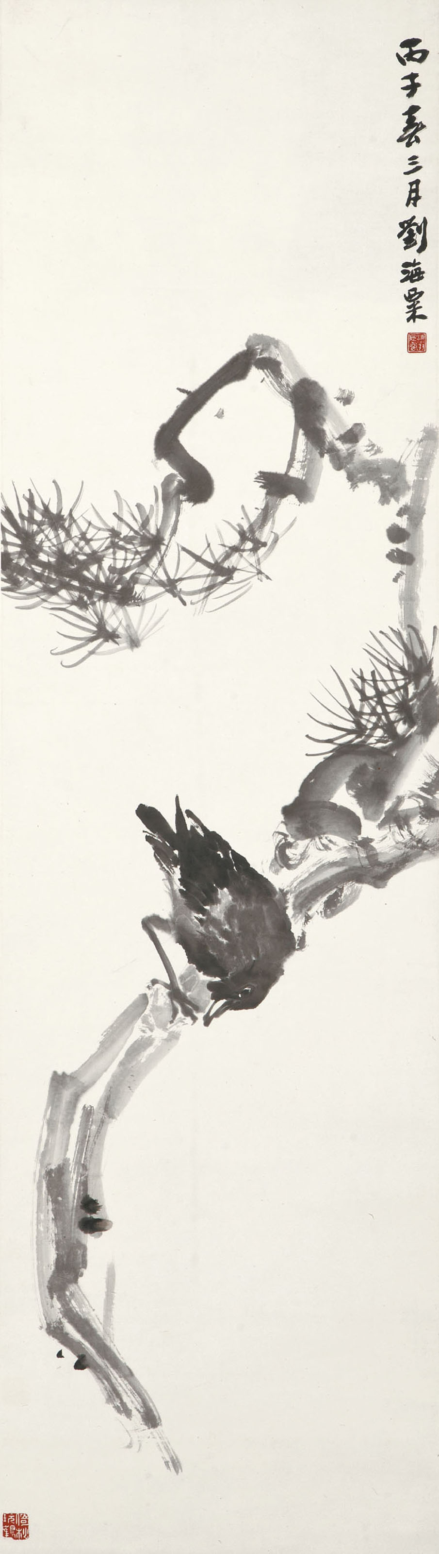 Liu Haisu — Птица на ветке