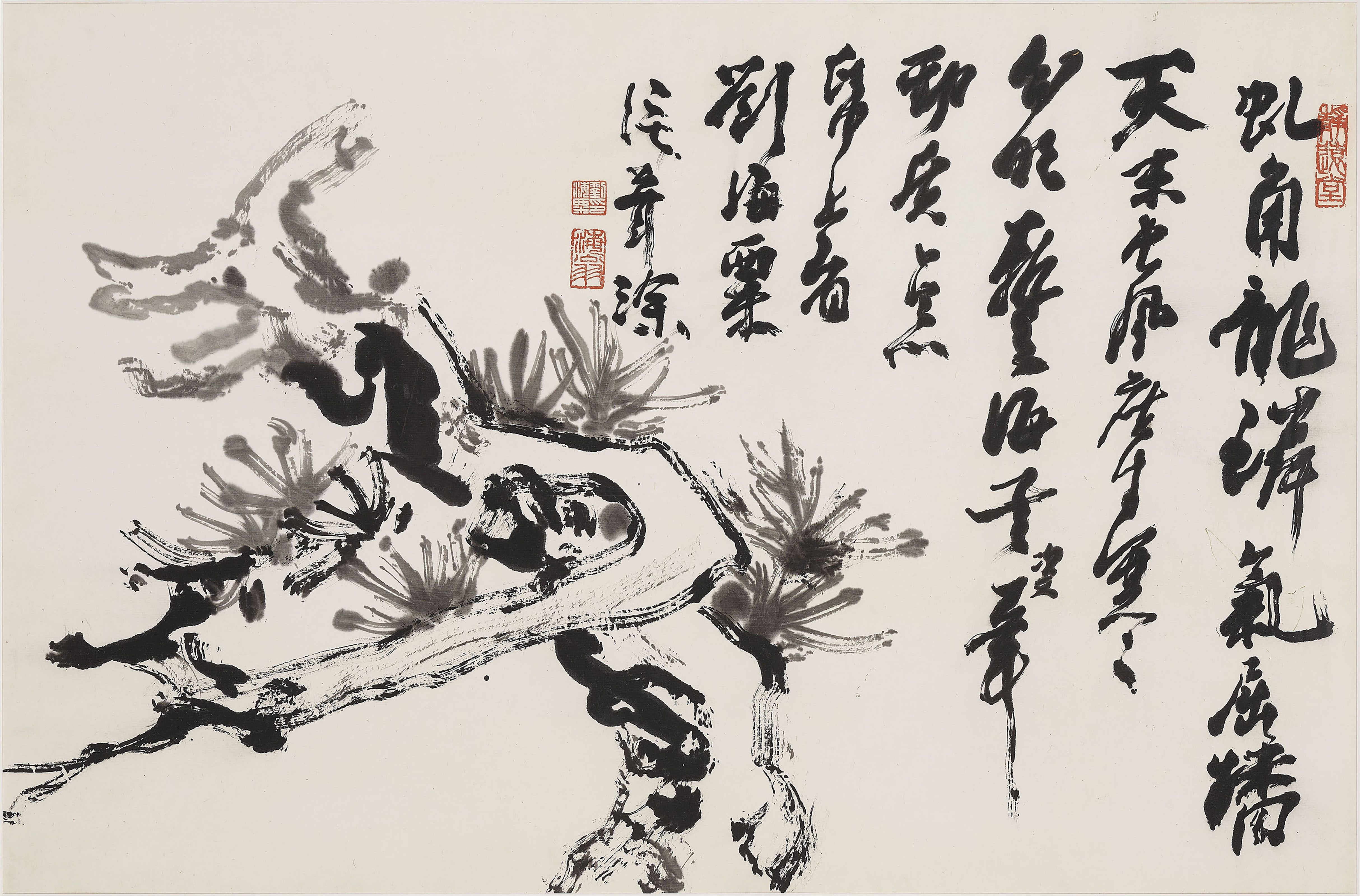 Liu Haisu — Чернильная сосна