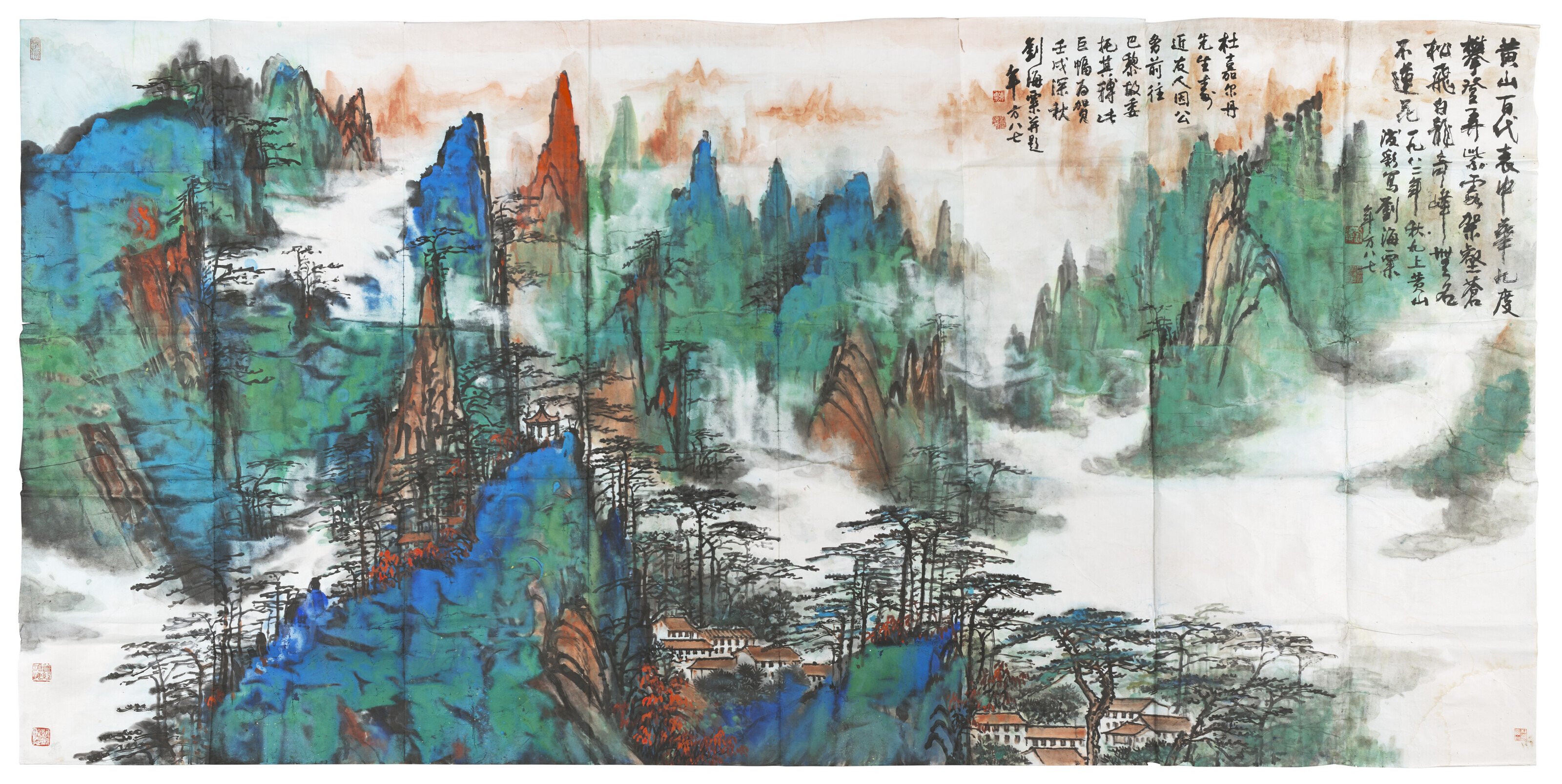 Liu Haisu — ПЛОЩАДЬ ЖЕЛТЫХ ГОР, изображение 2