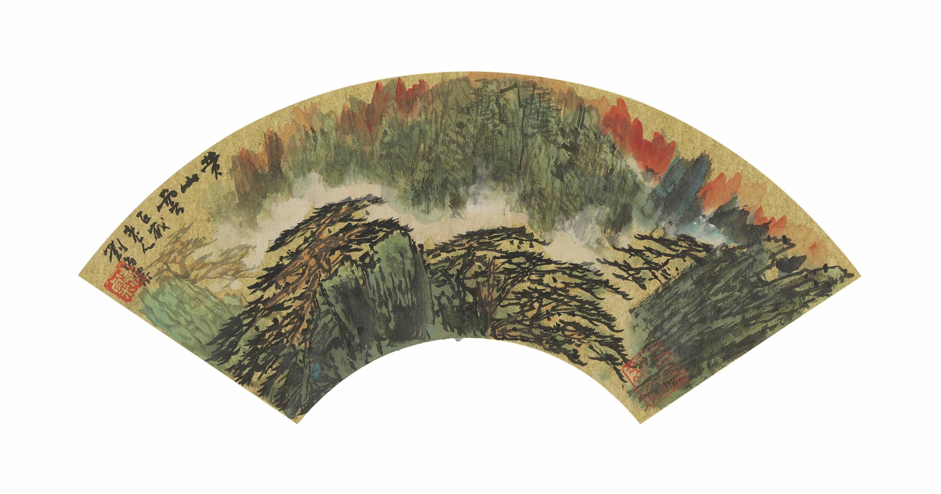 Liu Haisu — ГОРА ХУАН
