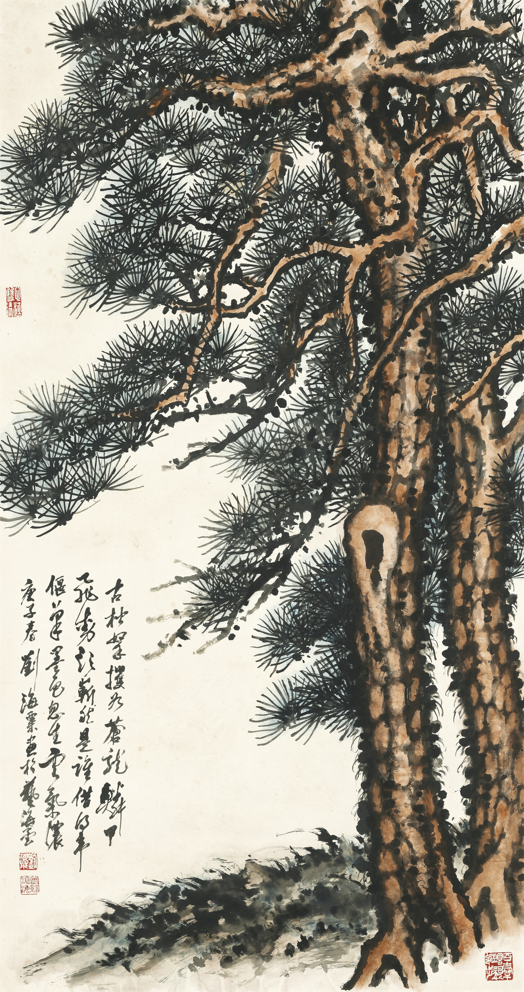 Liu Haisu — Старая сосна
