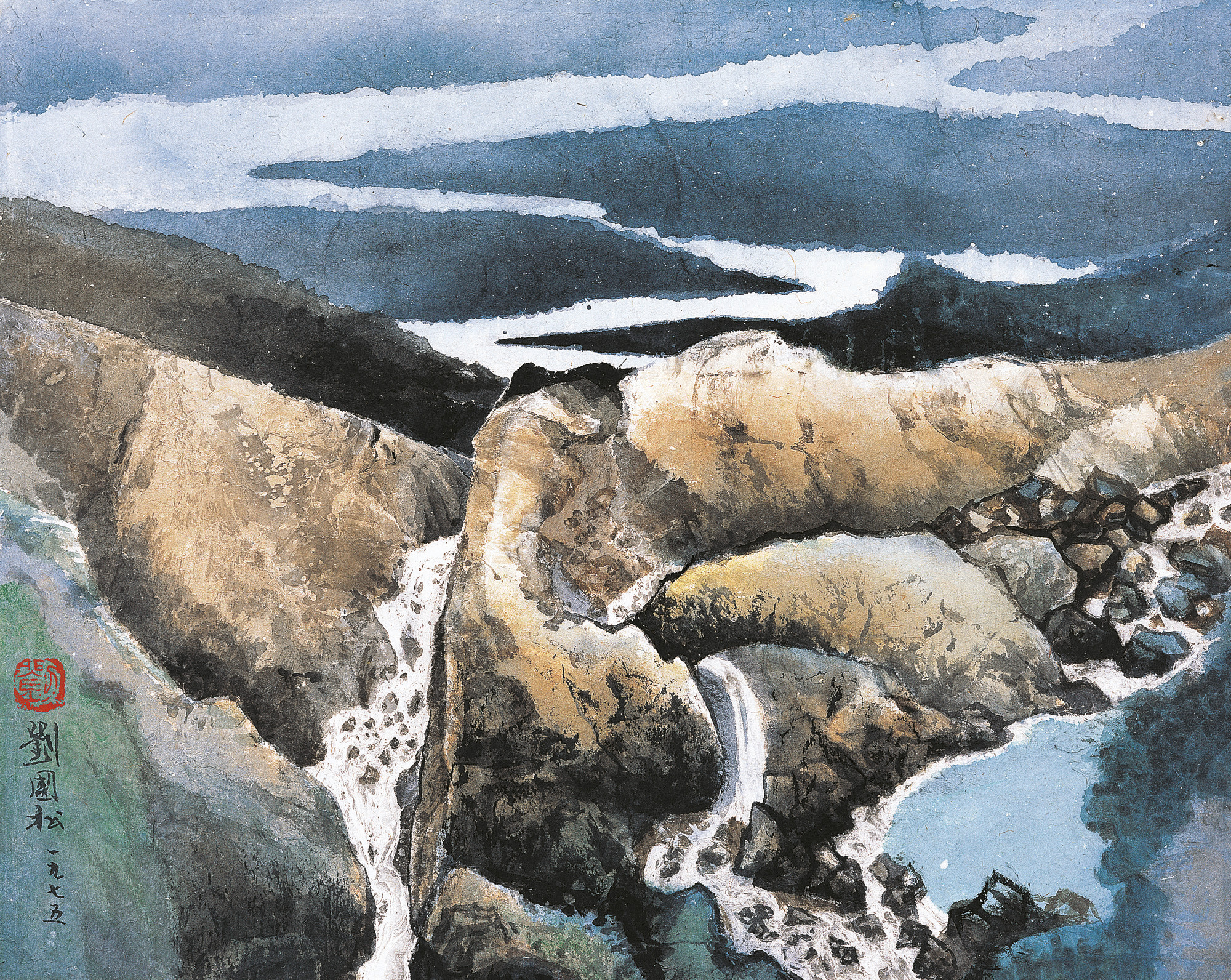 Liu Kuo Sung — ЛЮ КУО СУН