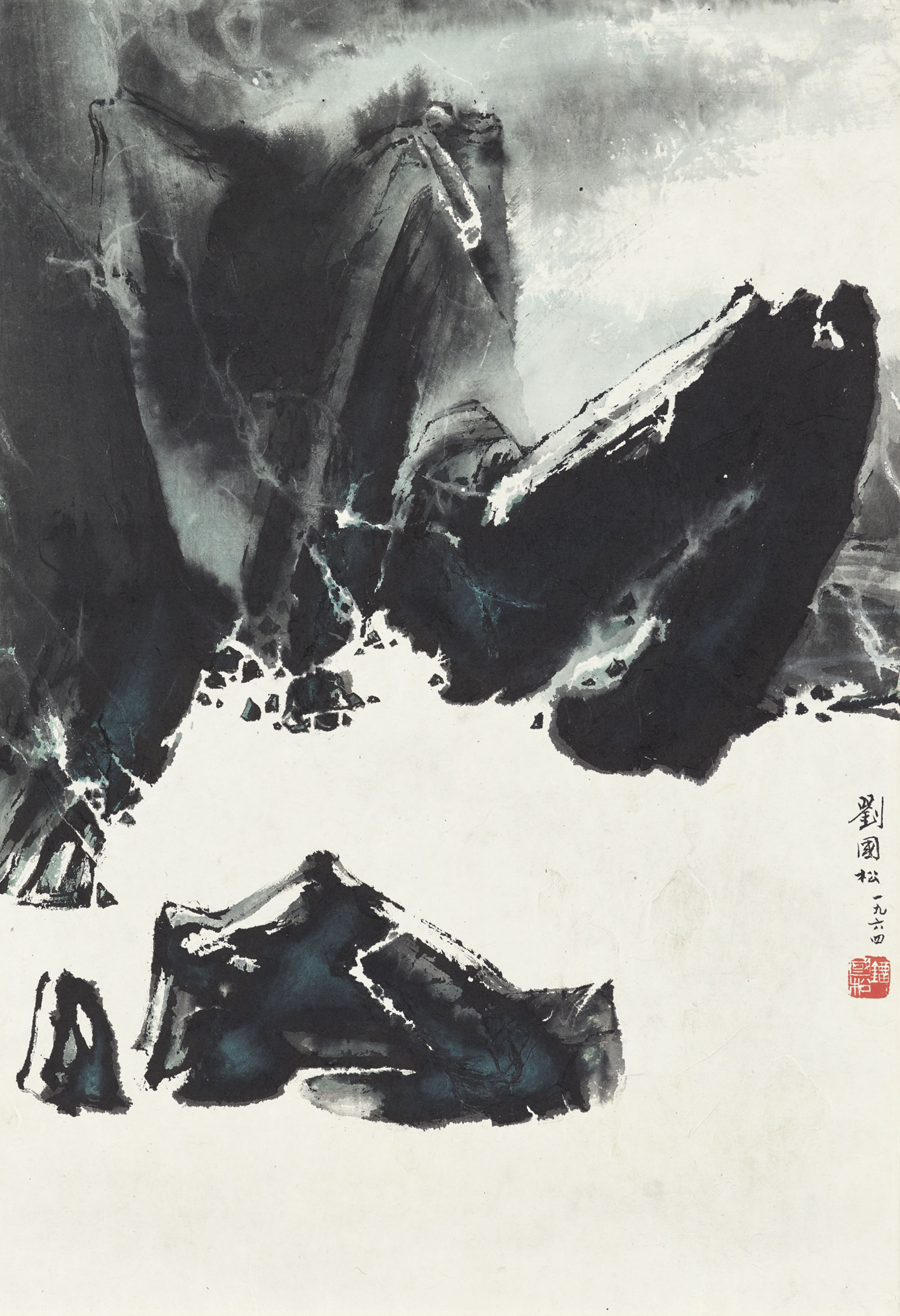 Liu Kuo Sung — Горы, видимые с берега реки