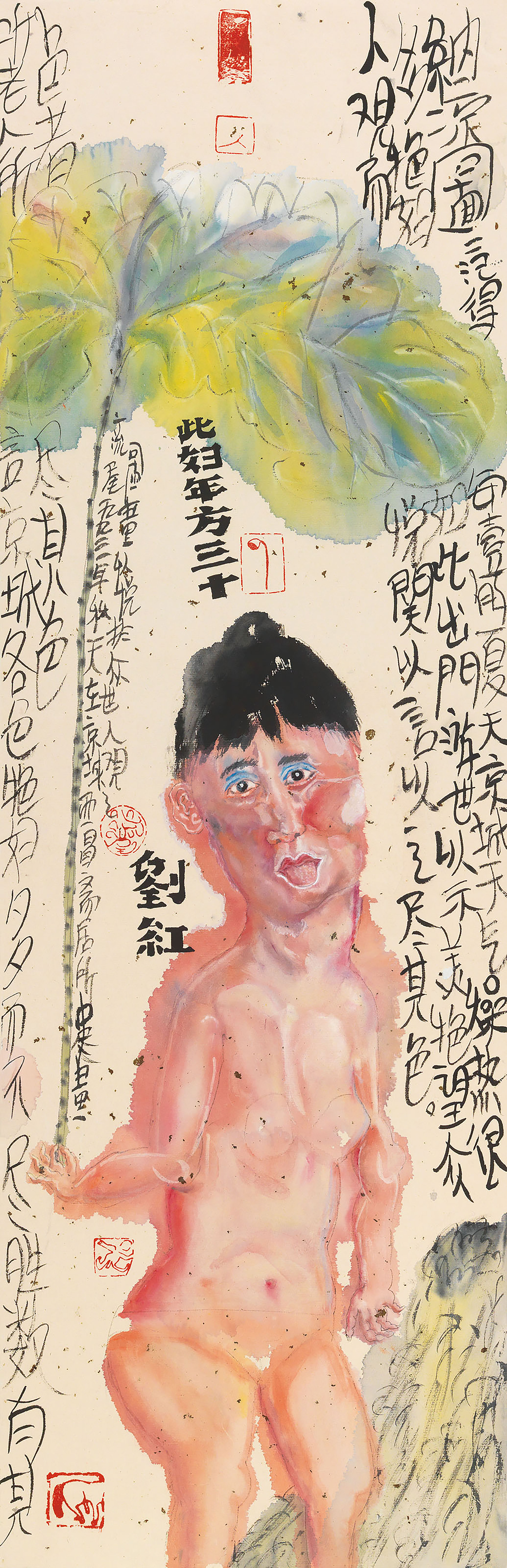 Liu Wei — Яркие женщины, изображение 5