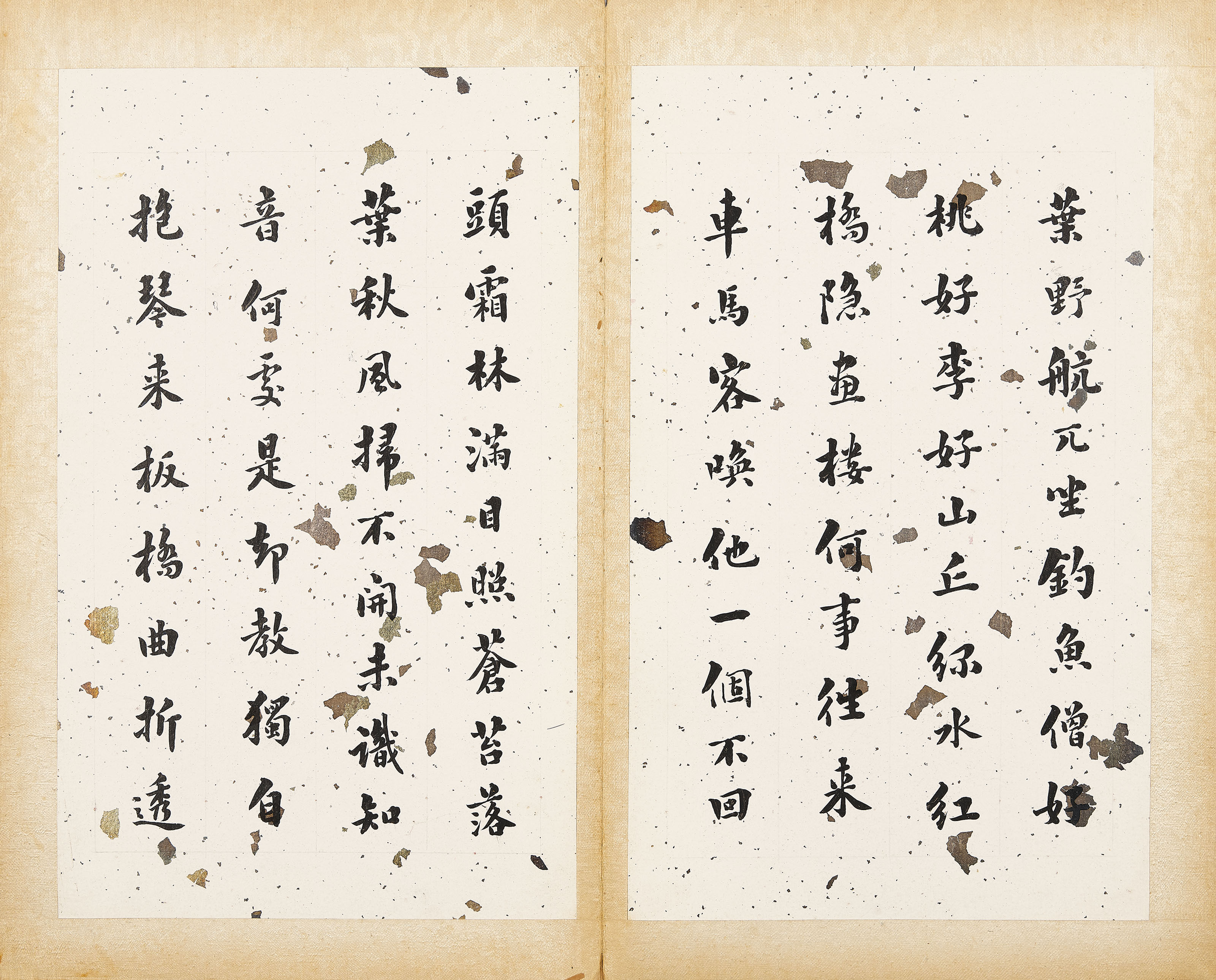 Liu Yong — Каллиграфия, изображение 6