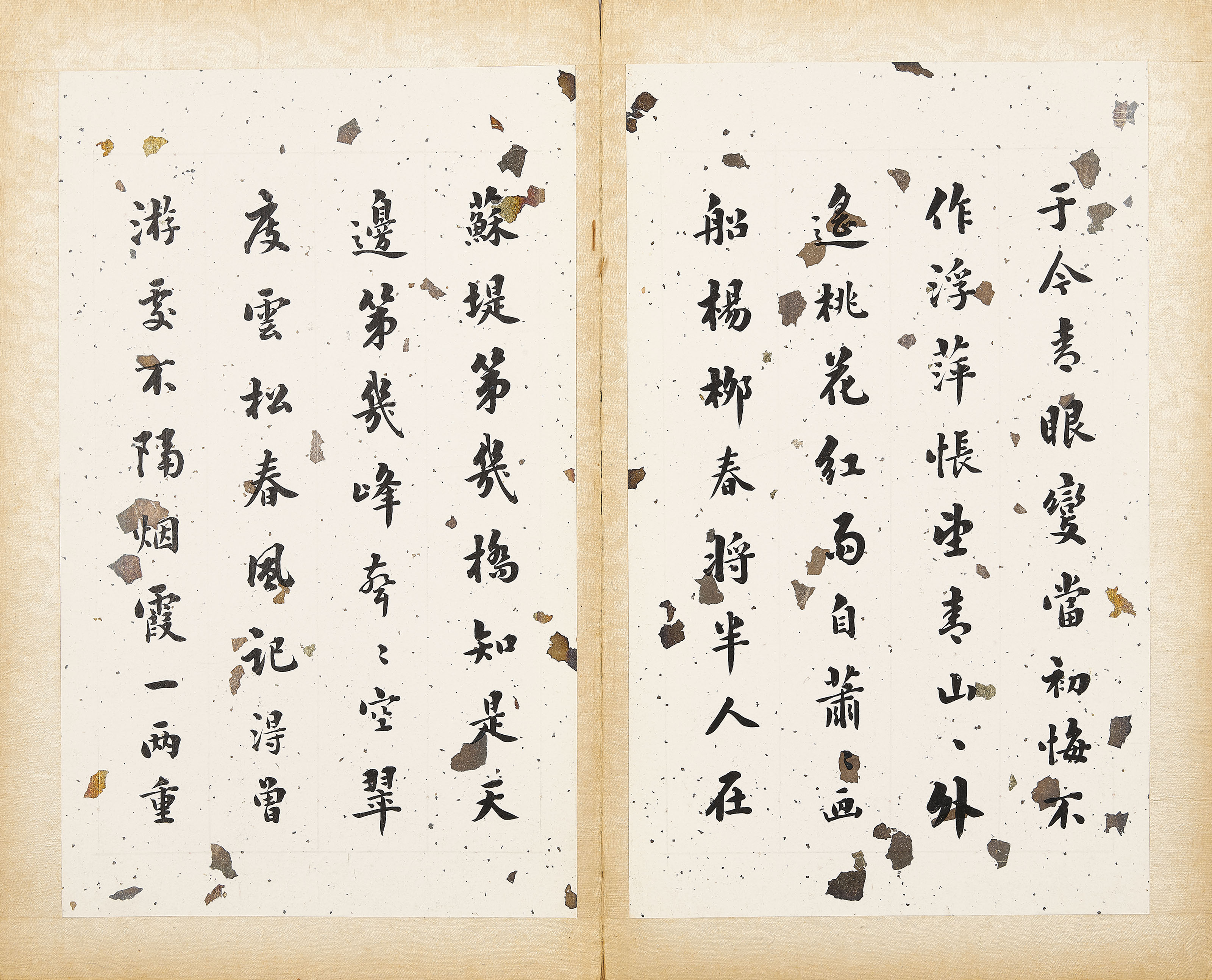 Liu Yong — Каллиграфия, изображение 8