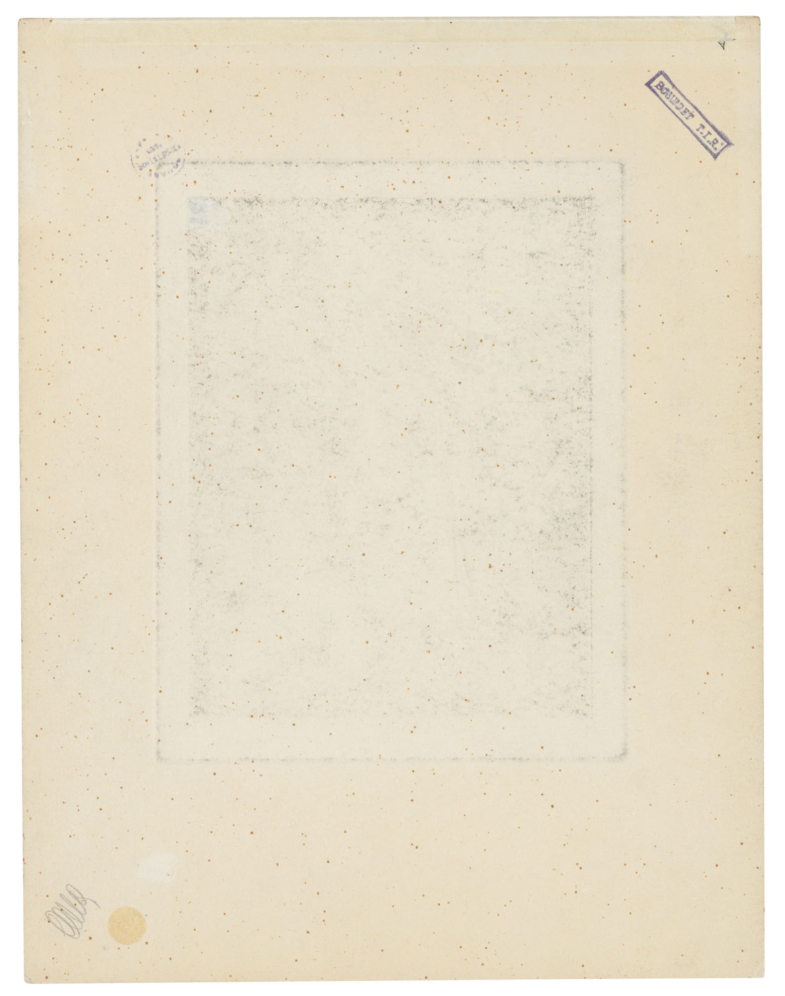 Louis Marcoussis — В казино (десерты для Орелии), изображение 3