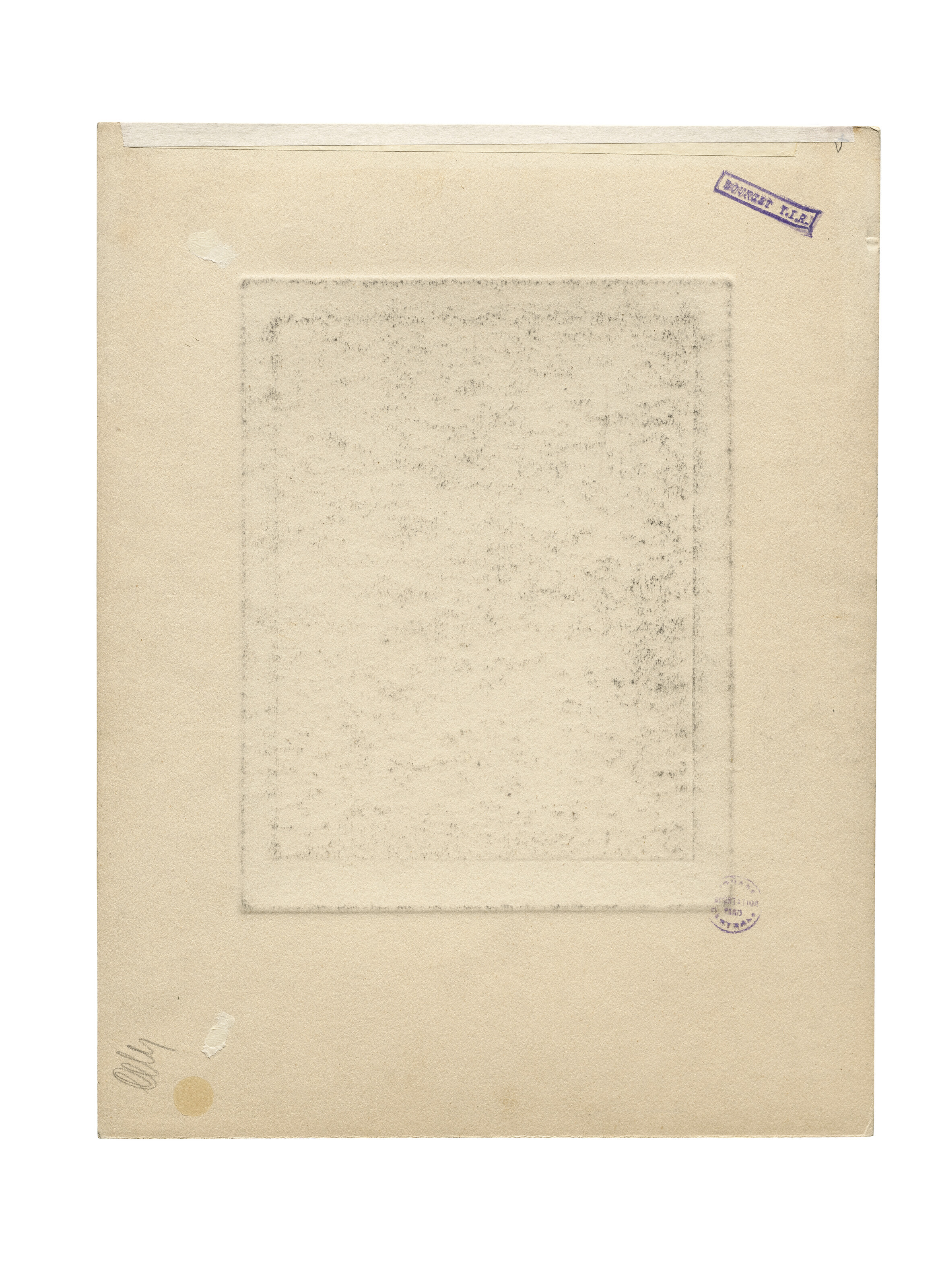 Louis Marcoussis — Десерт в честь Орелии; VII площадь Согласия, изображение 3