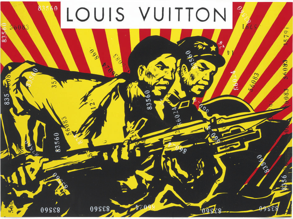 Louis Vuitton — Луи Виттон