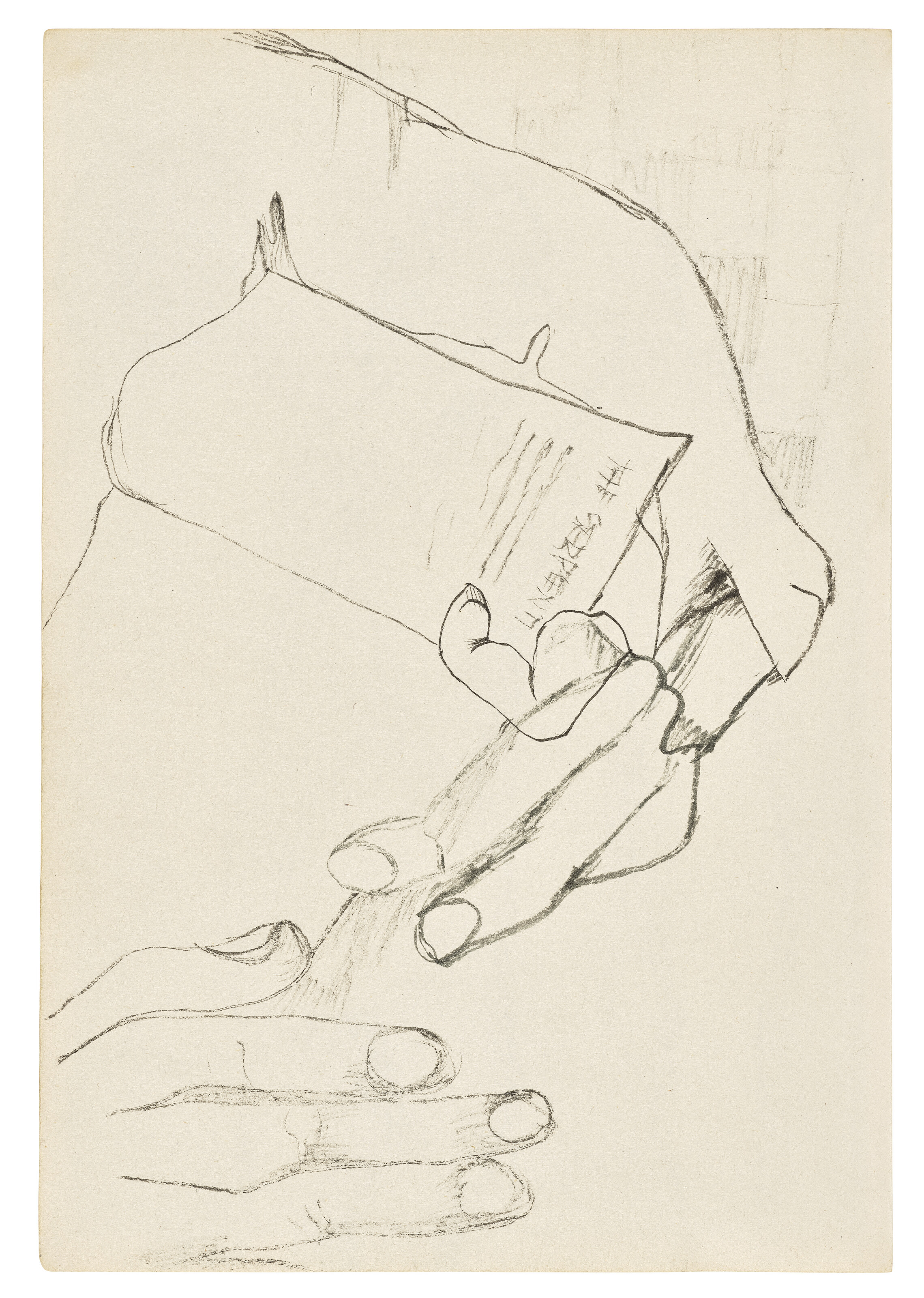 Lucian Freud — Без названия