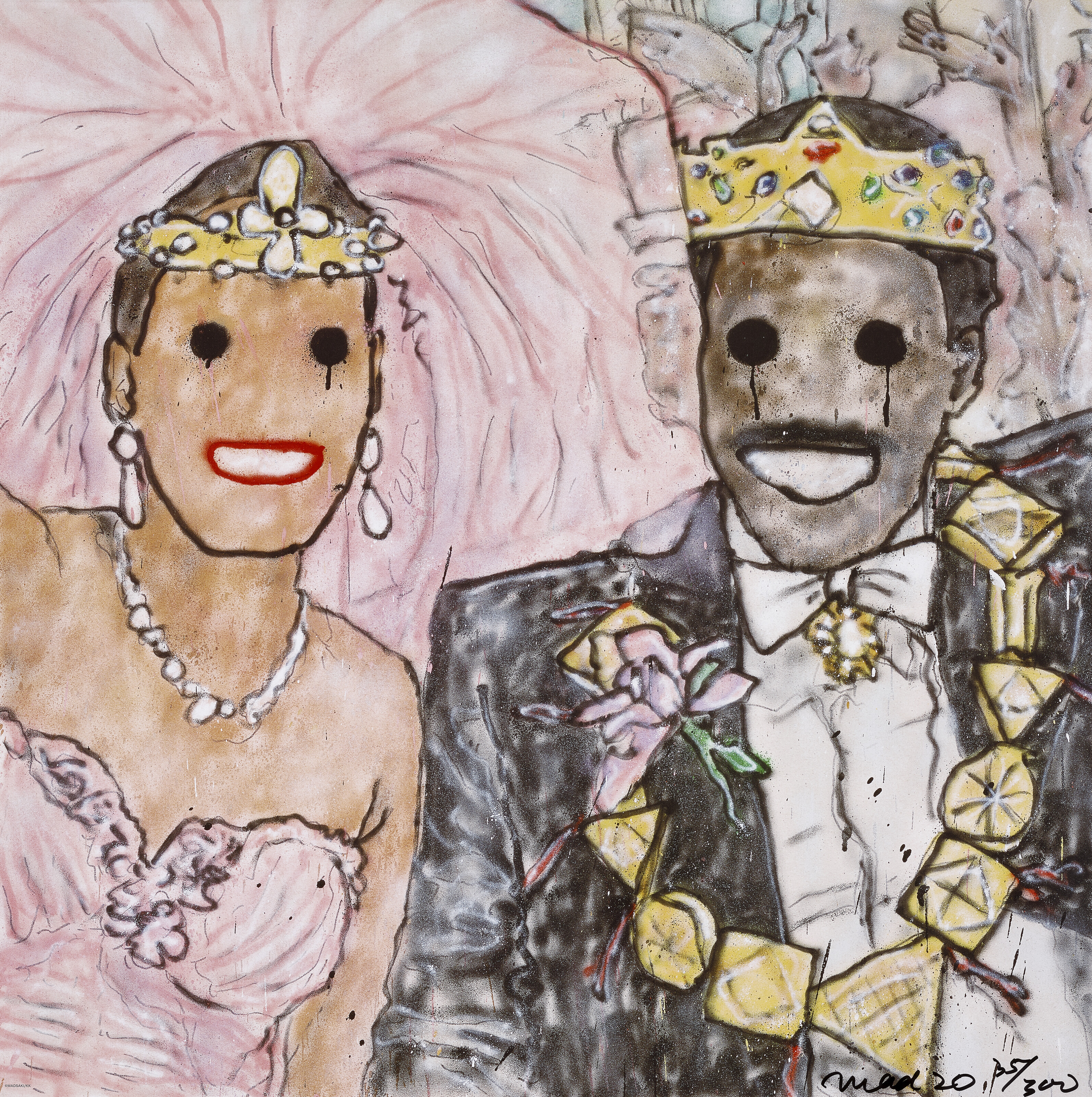 MADSAKI — Прямиком из Замунды