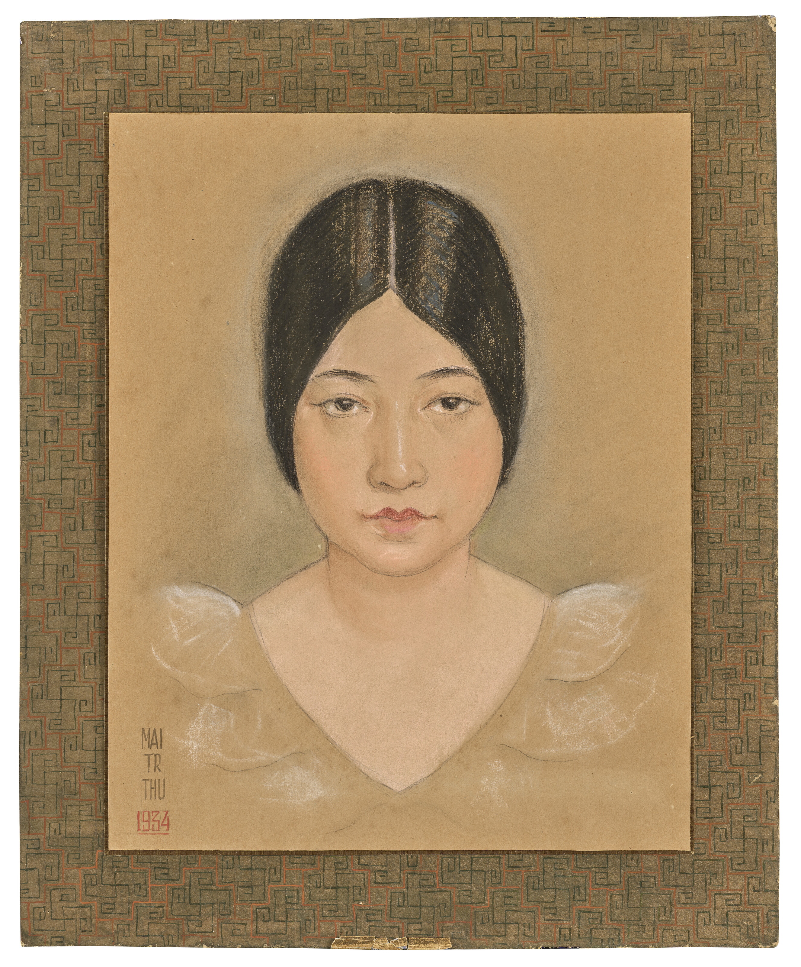 Mai Thu — Portrait d'une jeune vietnamienne (Портрет молодой вьетнамки), изображение 2