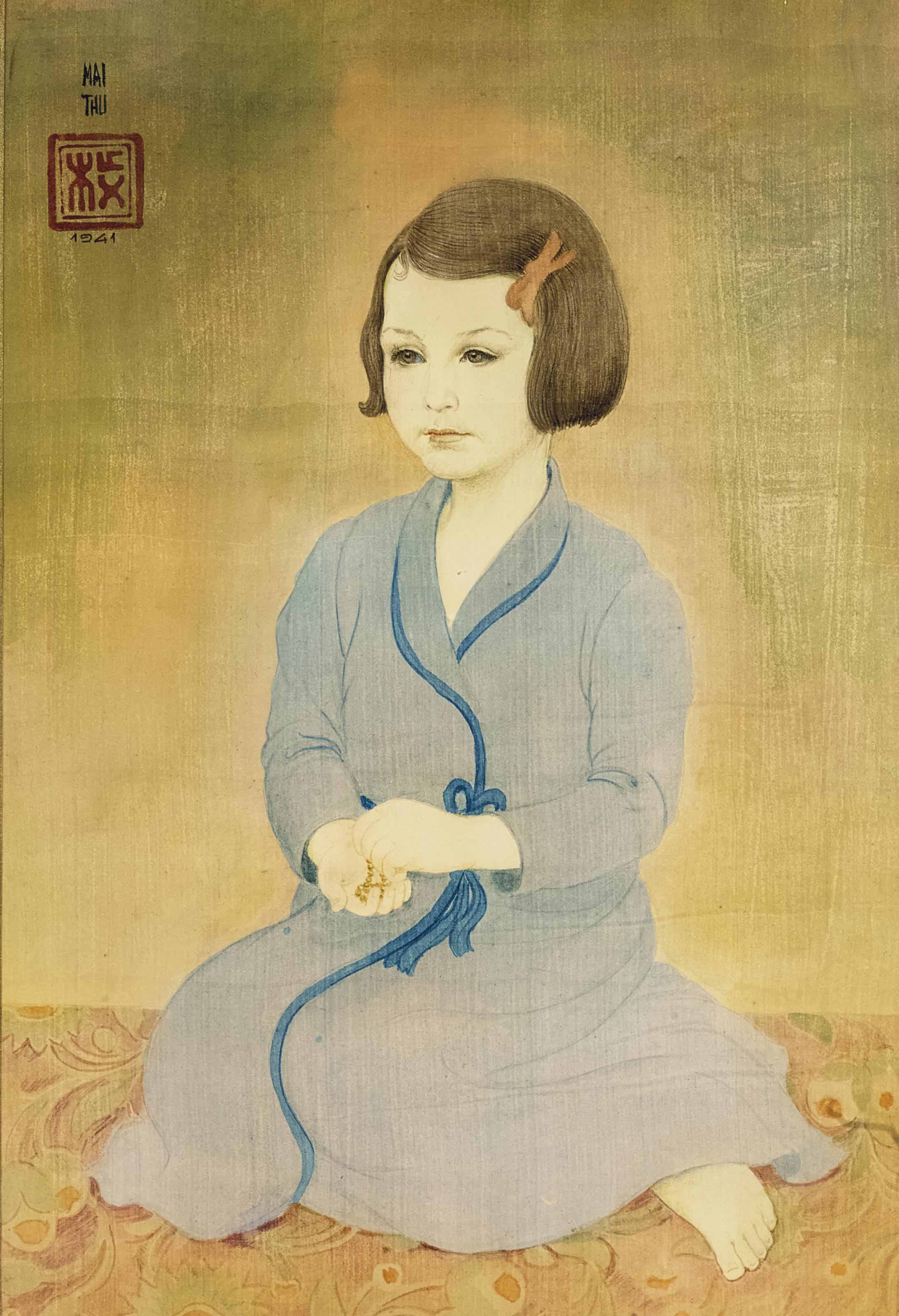 Mai Thu — МОЛОДАЯ ДЕВУШКА