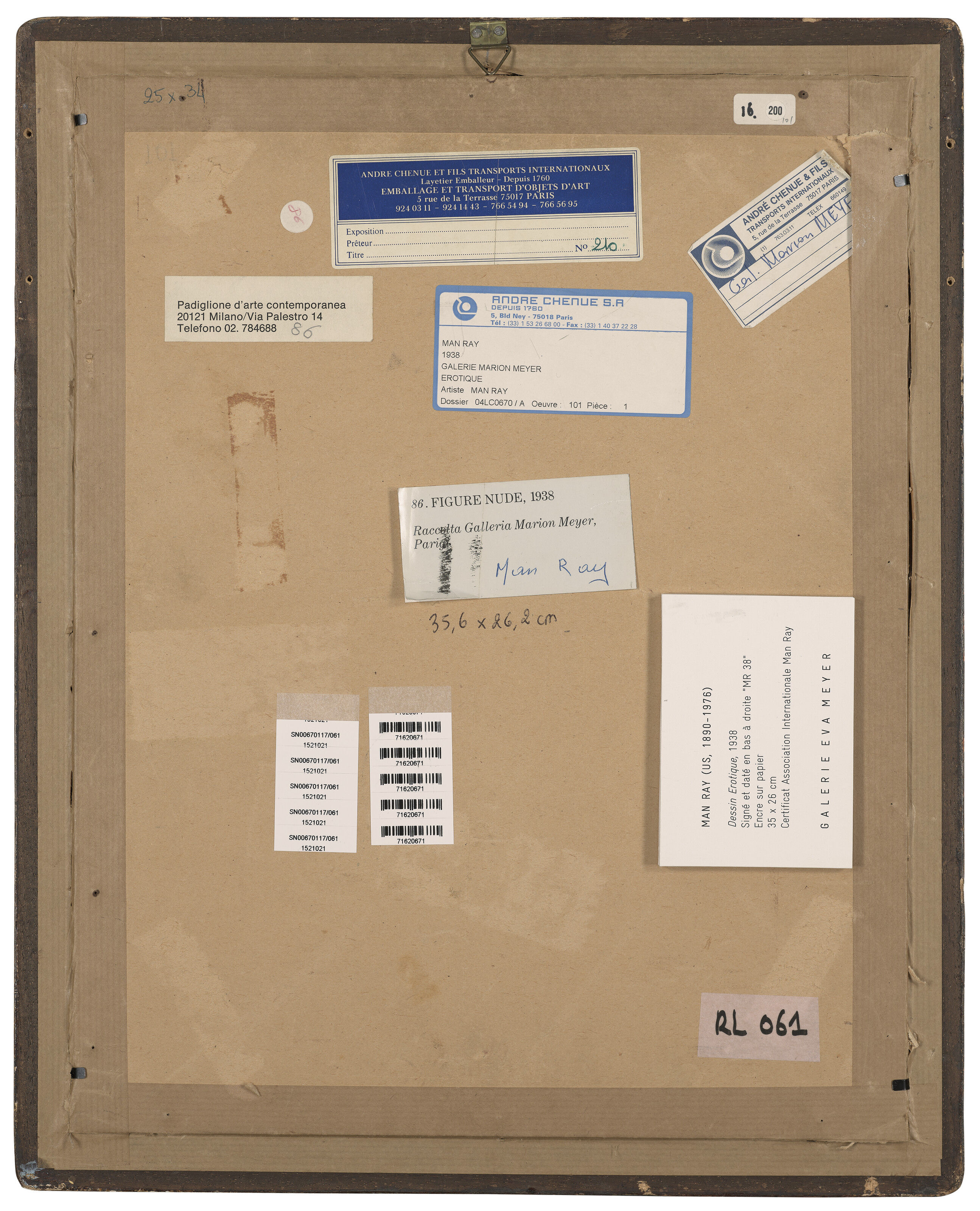 Man Ray — Романтический десерт, изображение 5