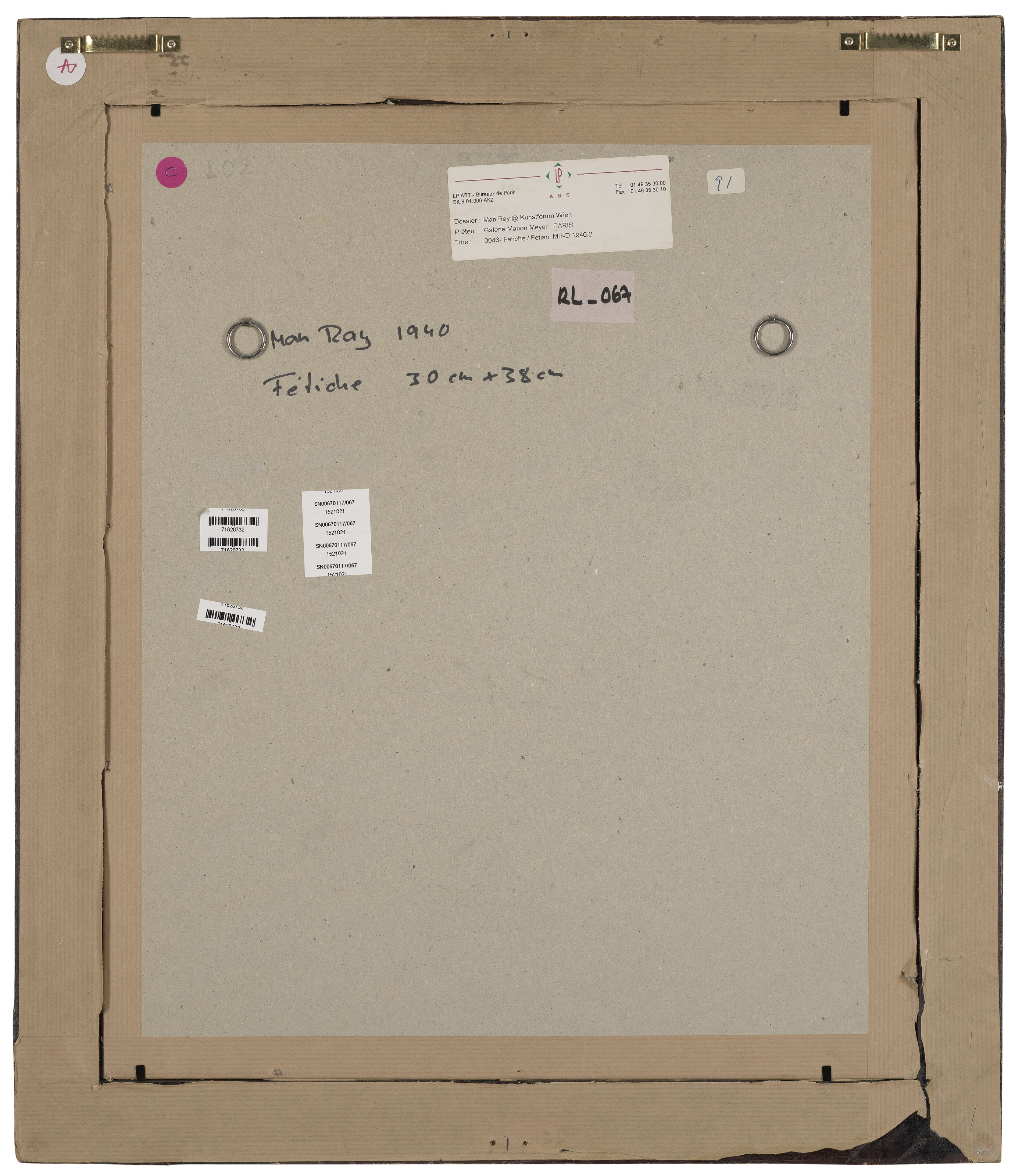 Man Ray — Фетиш, изображение 5
