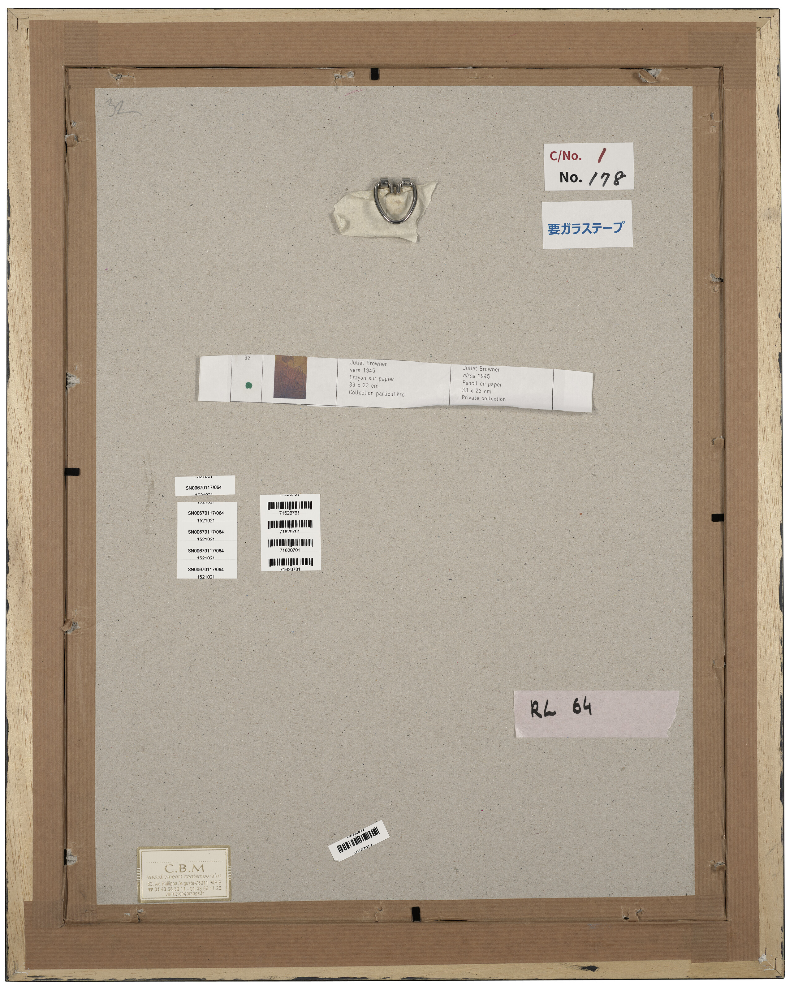 Man Ray — Джульетта де дос танцует в кресле-качалке, изображение 5