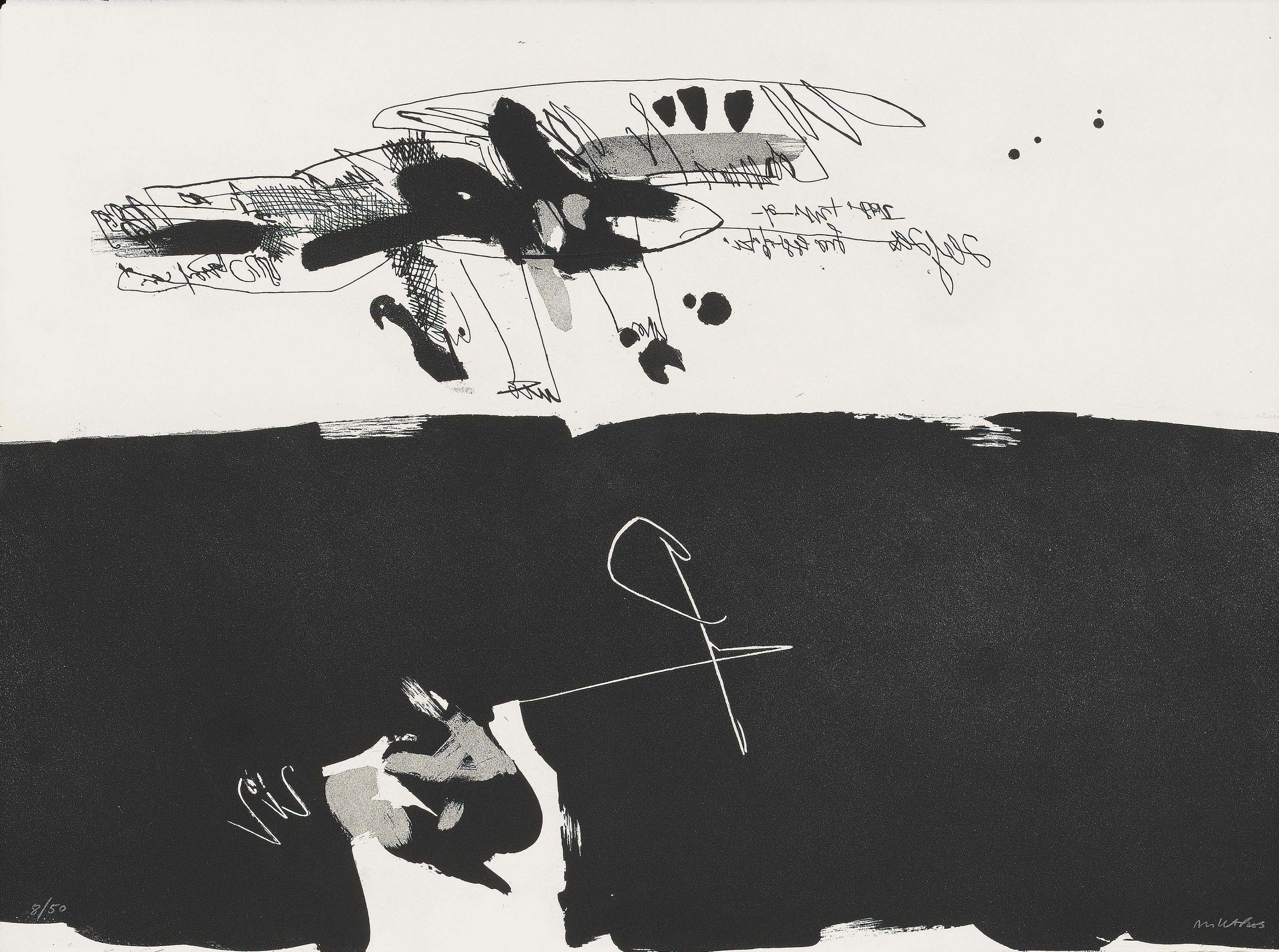 Manolo Millares — Антропофауна, Барселона, Густаво Гили, Южная Каролина, 1970