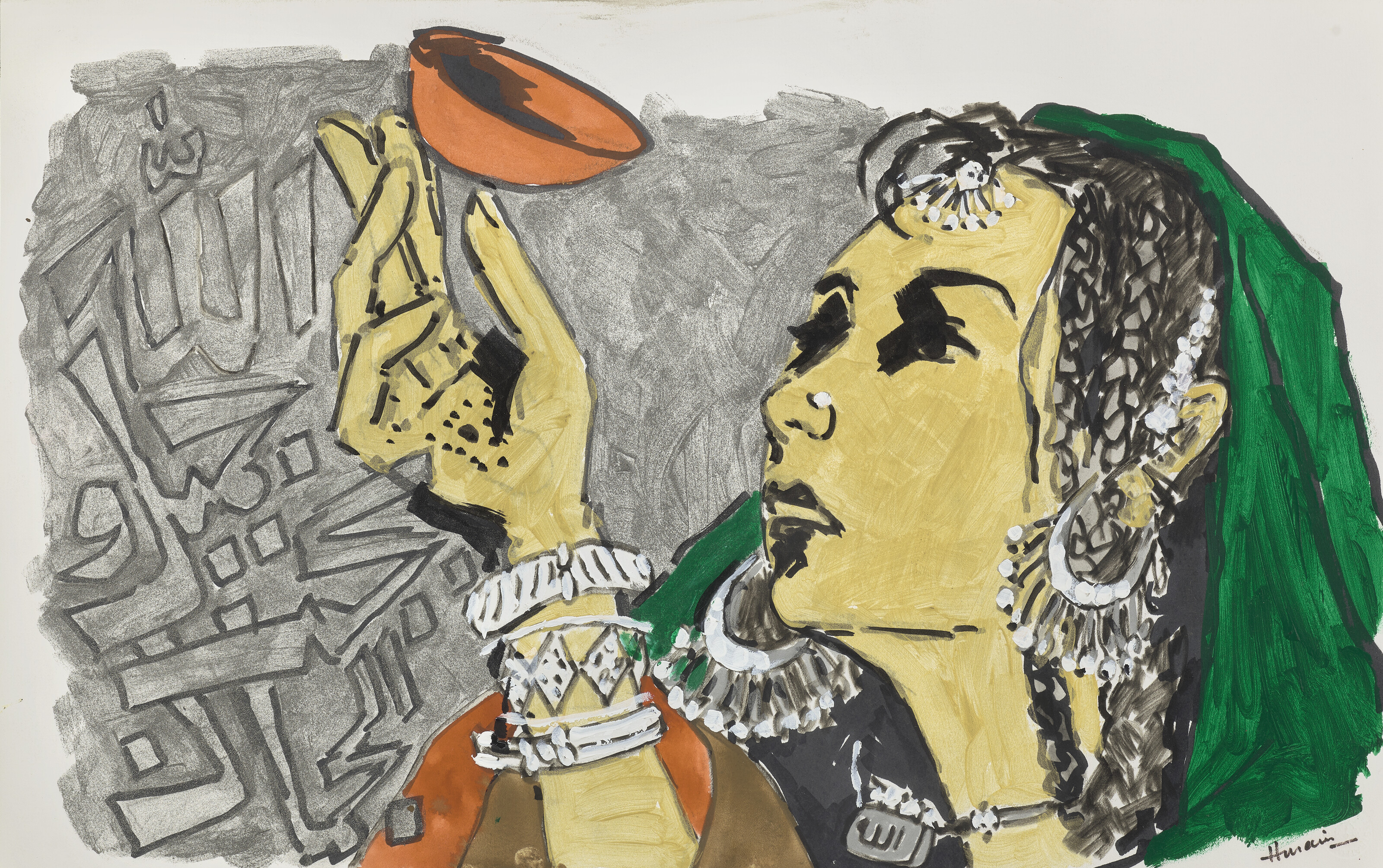Maqbool Fida Husain — Без названия (О красоте), изображение 2