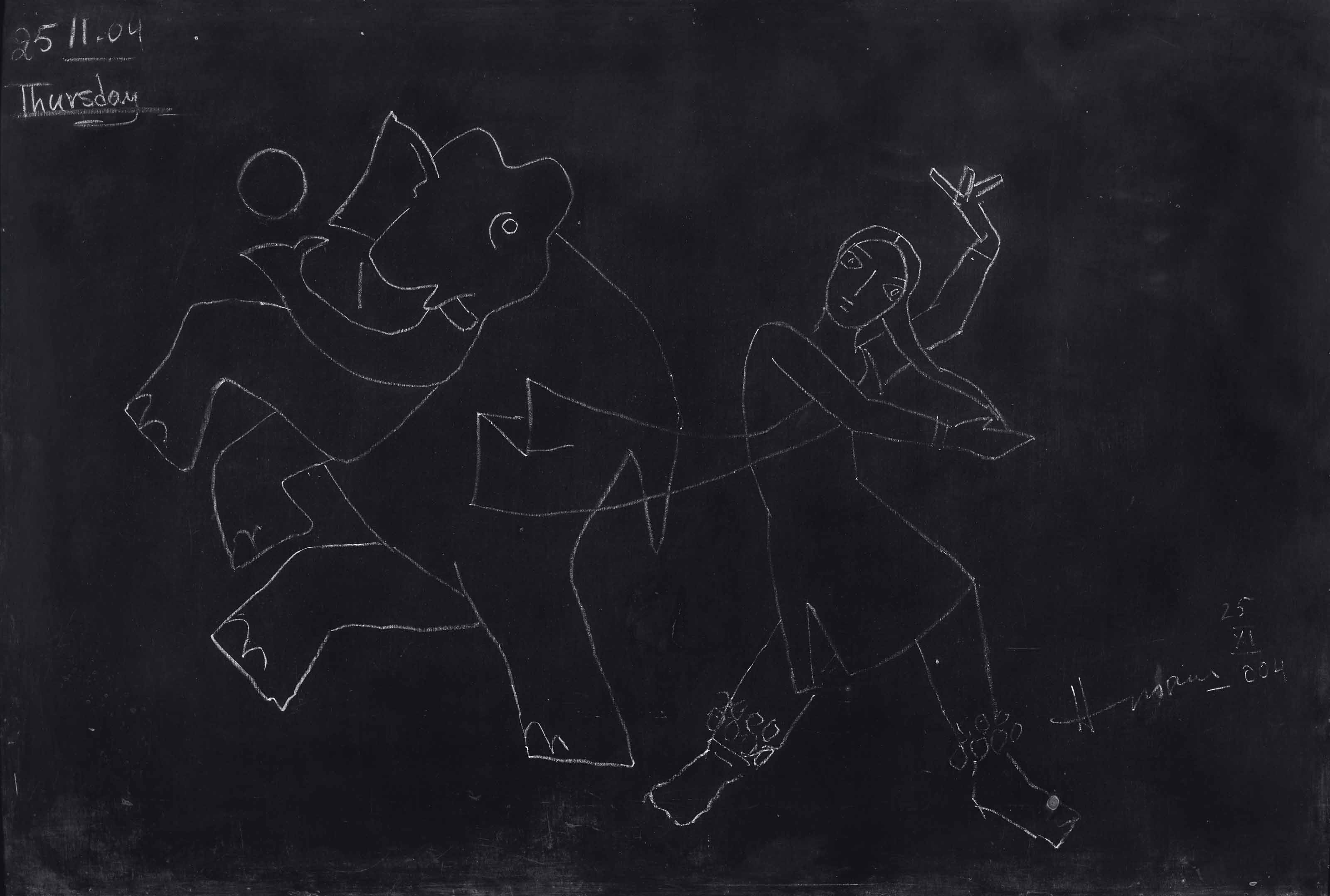 Maqbool Fida Husain — Без названия (Девочка и слон)