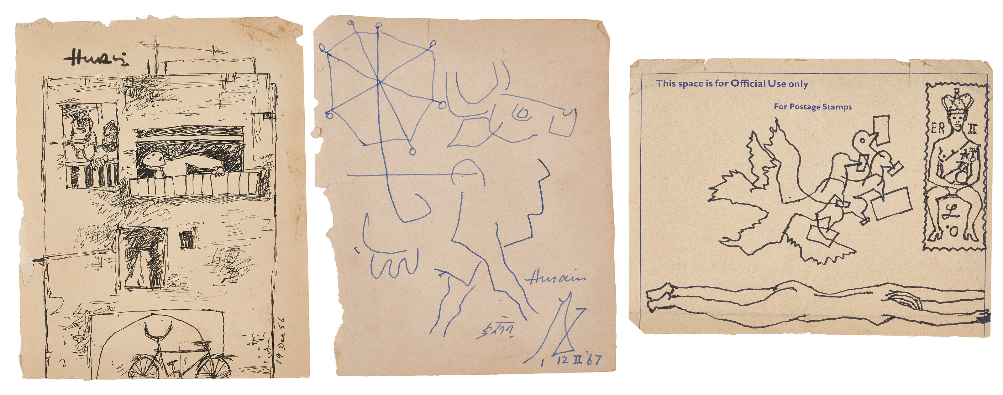 Maqbool Fida Husain — Без названия