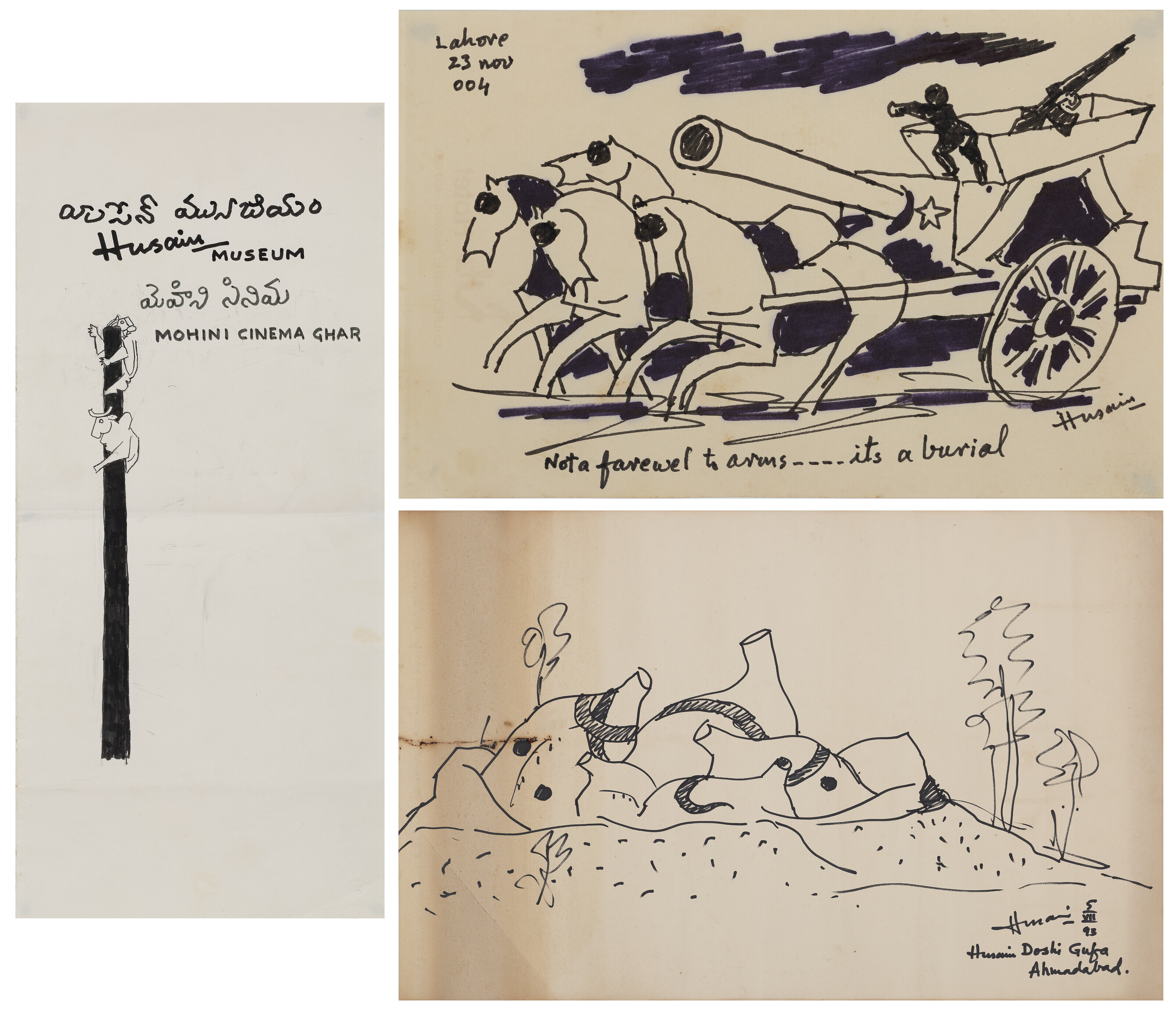 Maqbool Fida Husain — Мохини Синема Гар; "Не прощайся с оружием"; Хусейн Доши Гуфа