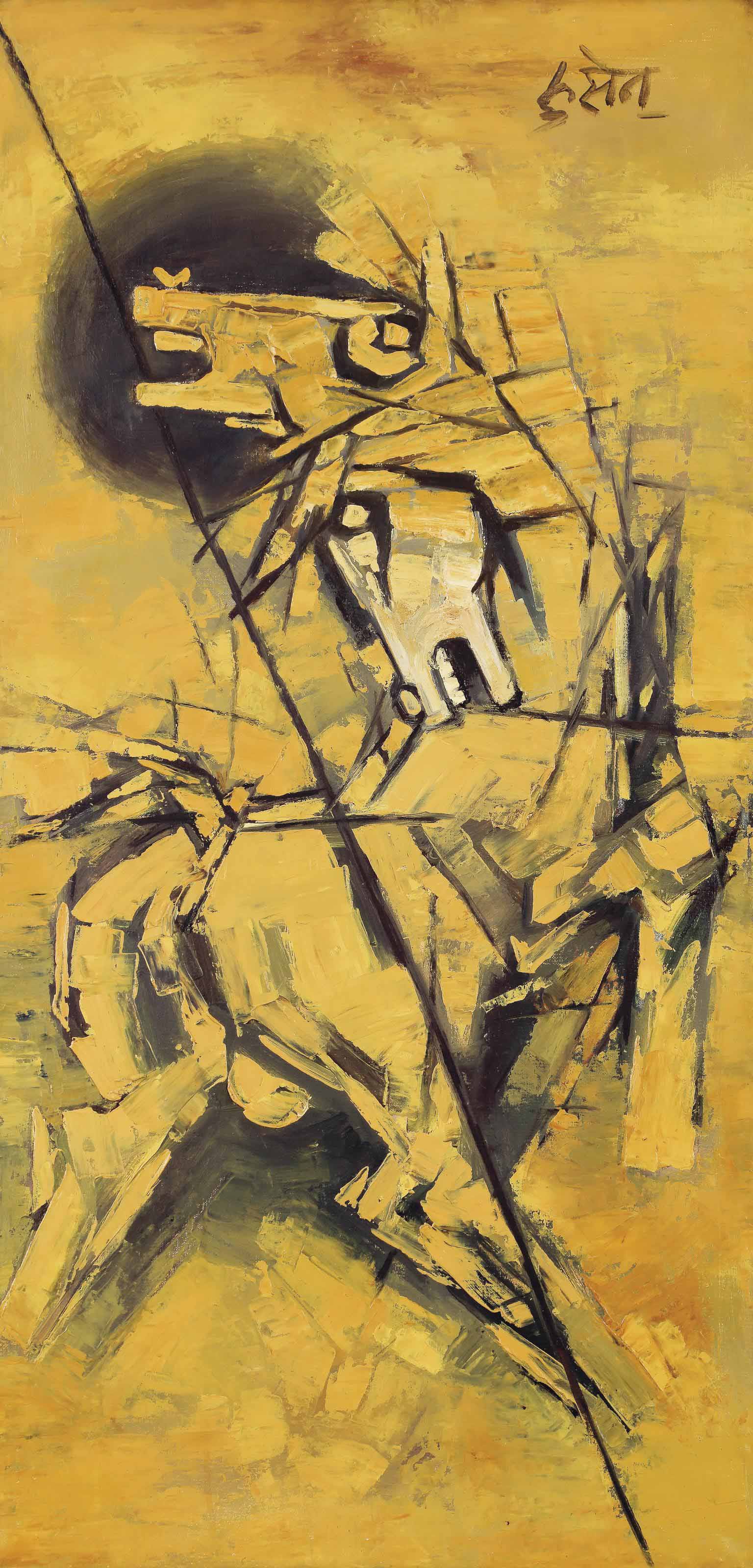 Maqbool Fida Husain — Без названия (Лошади)