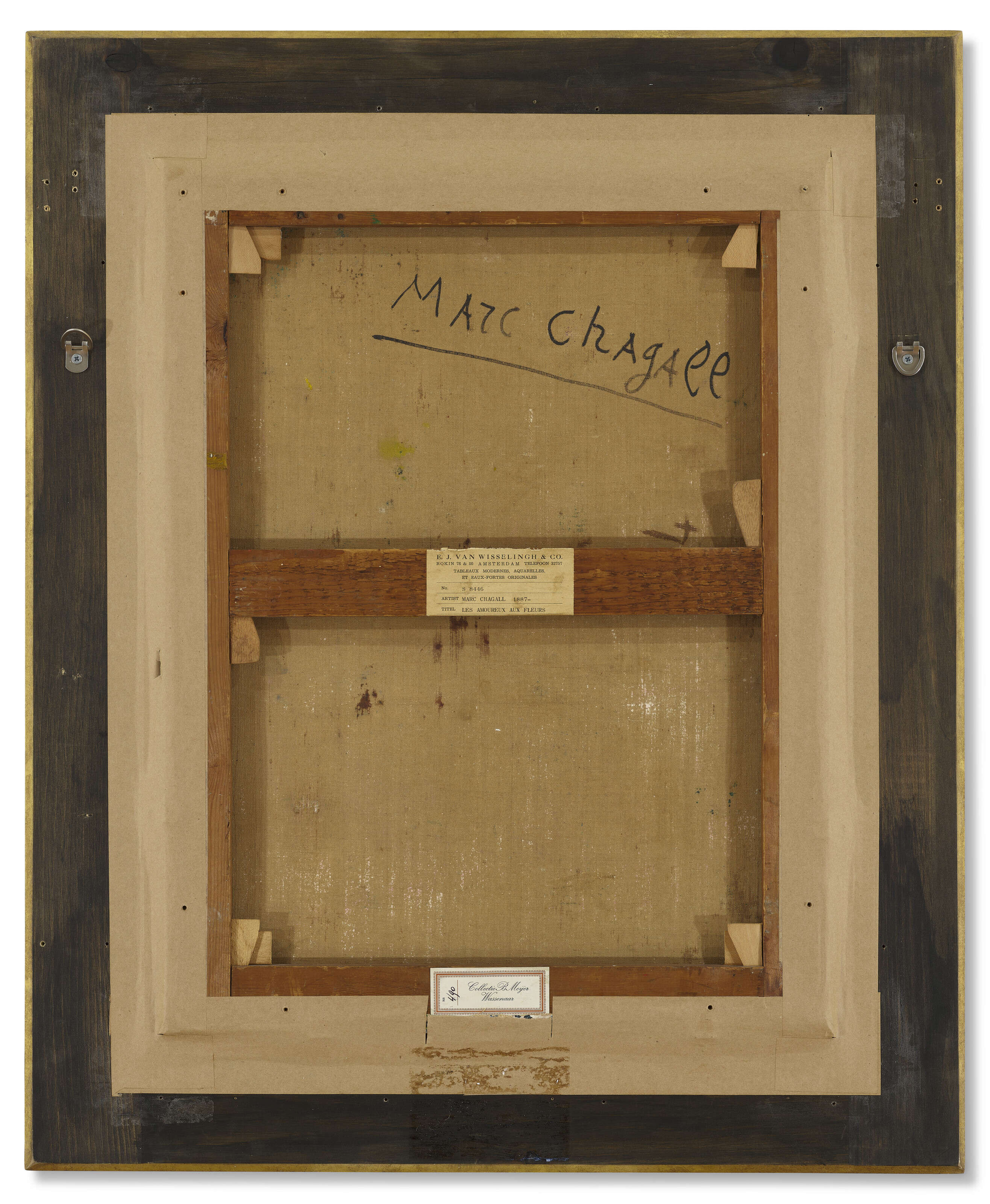 Marc Chagall — Мария из цветов любви, изображение 3