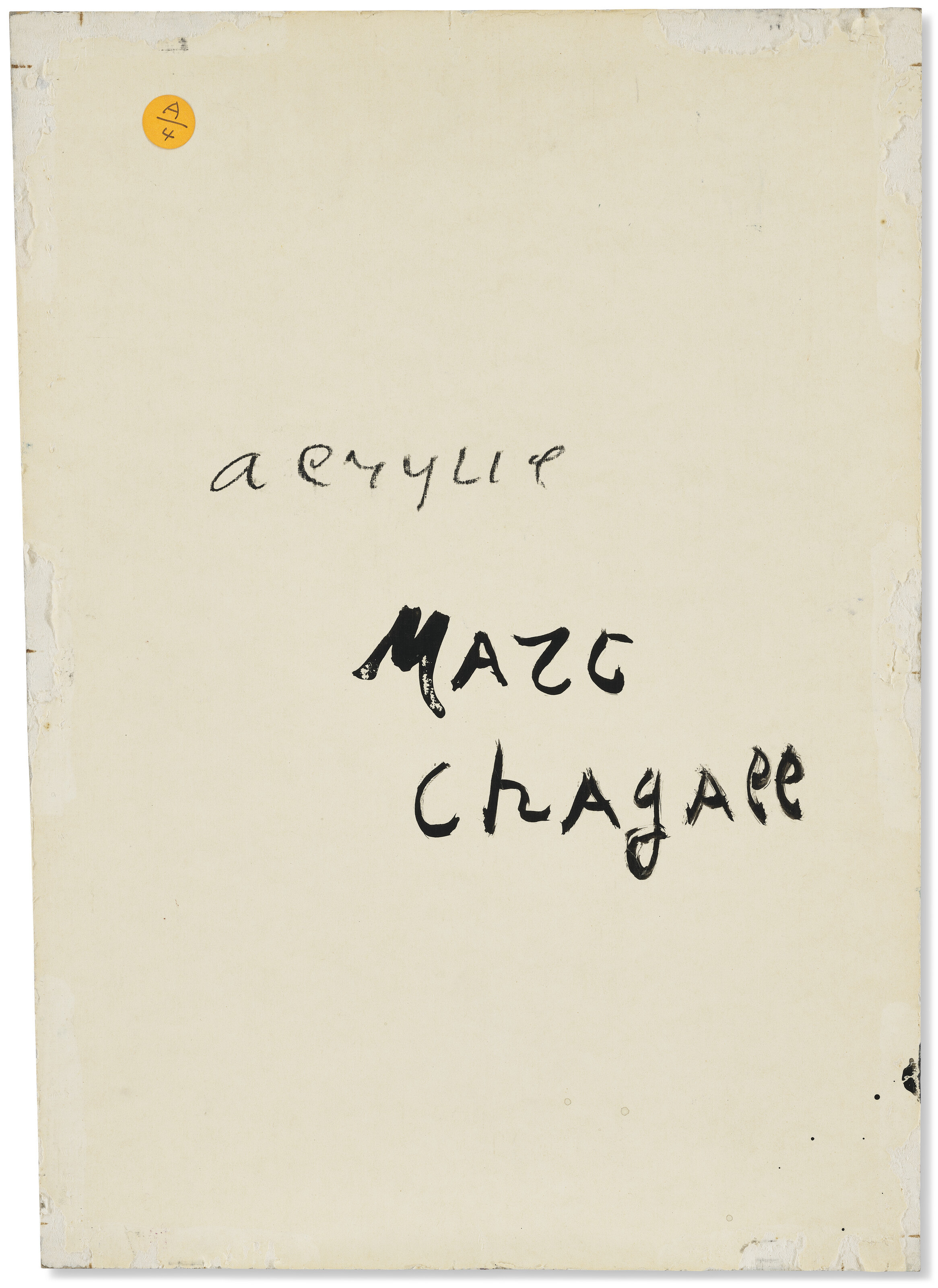 Marc Chagall — Мечта о румянце, изображение 2