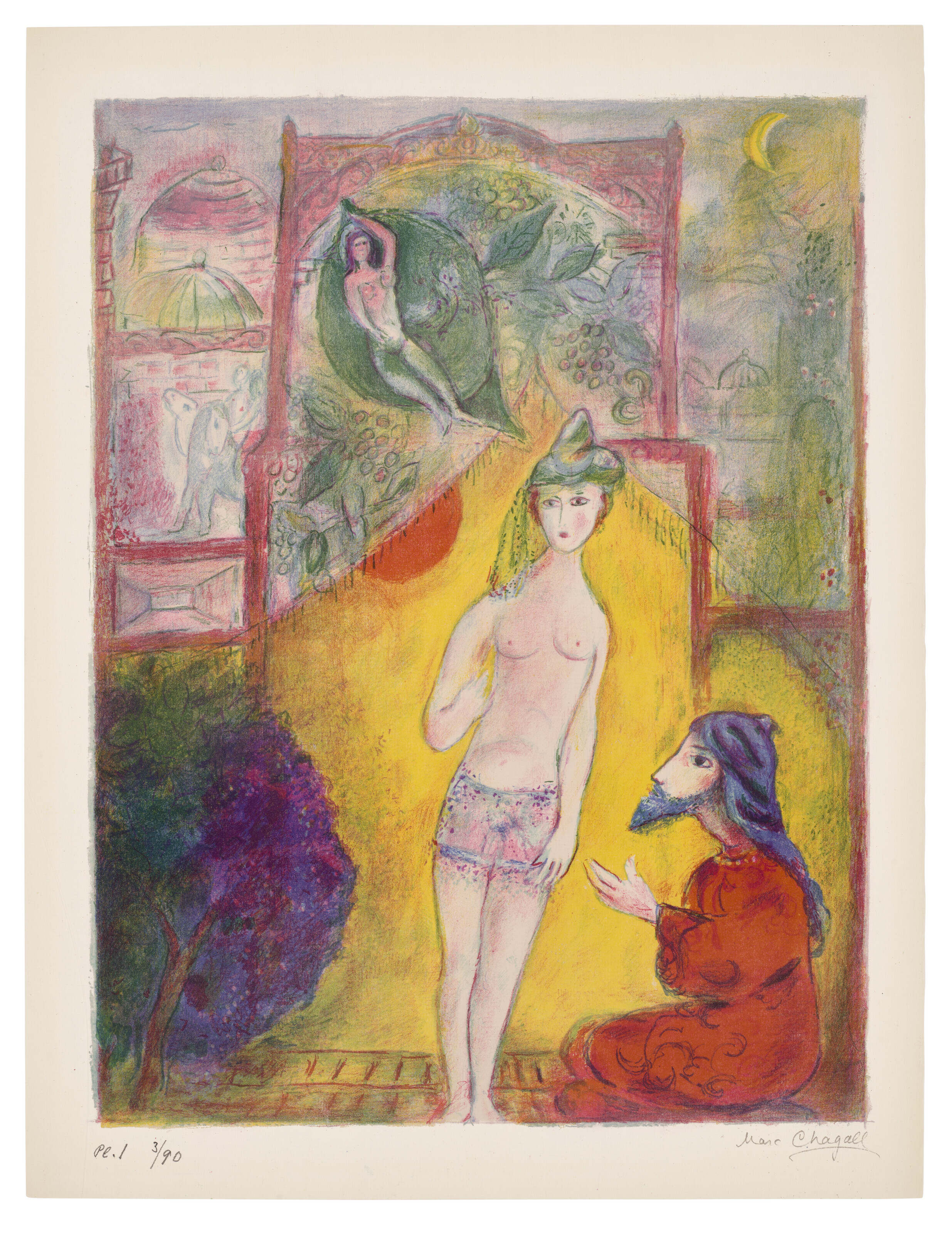 Marc Chagall — Четыре сказки из "Тысячи и одной ночи", изображение 2