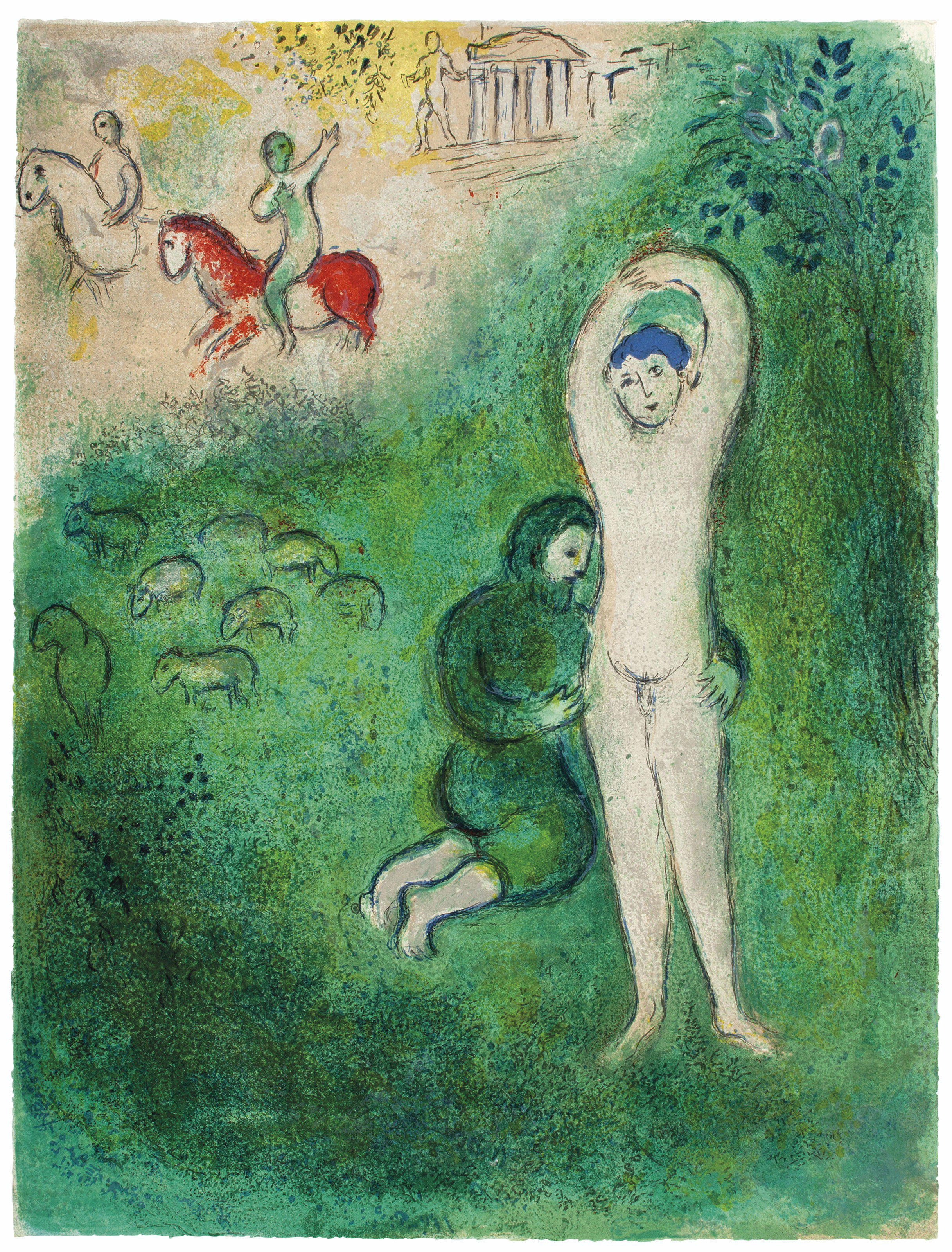 Marc Chagall — Лонгус, "Дафнис и Хлоя", редактор журнала "Tériade", Париж, 1961, изображение 10