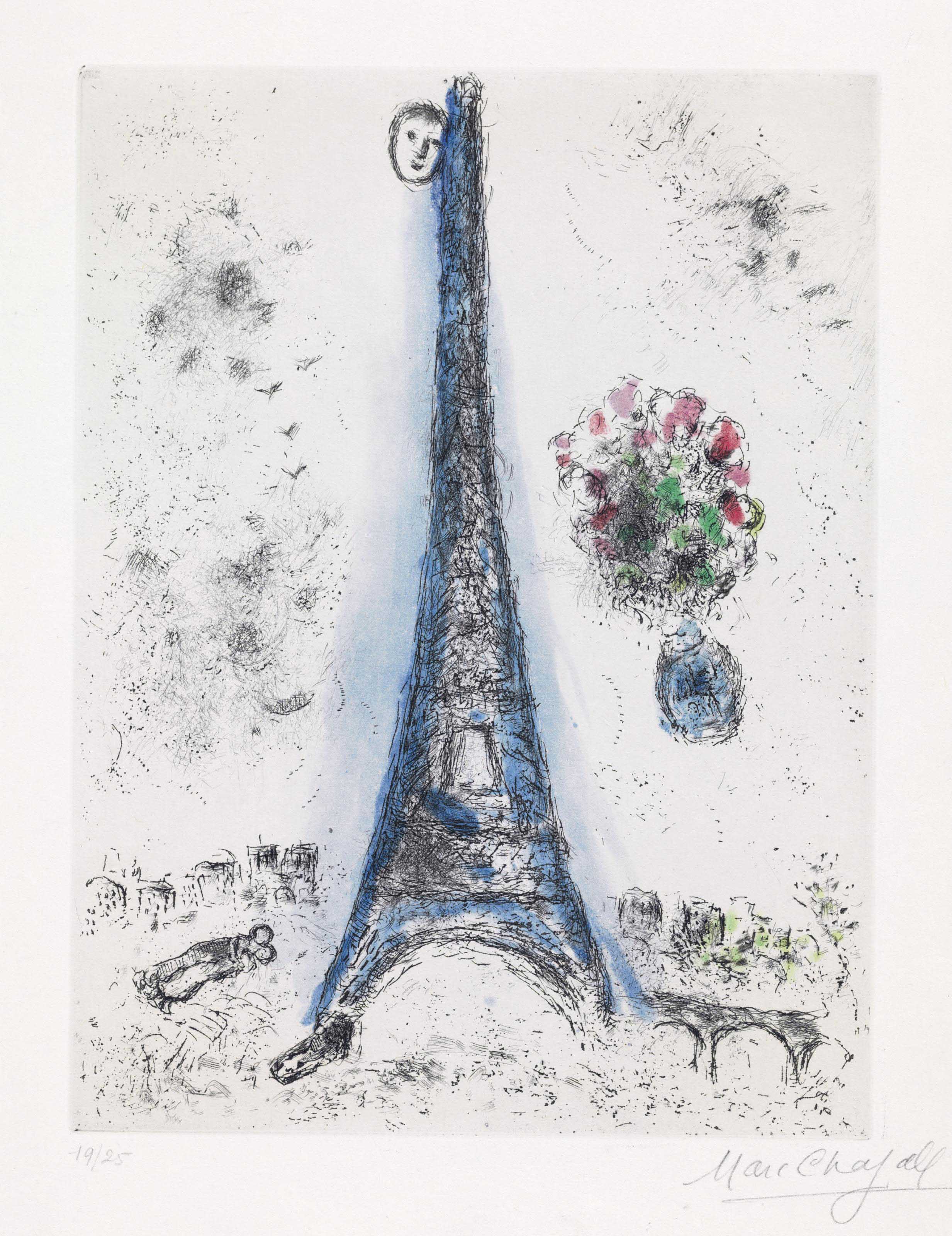 Marc Chagall — Луи Арагон, "Обморок, когда люди выбирают без страха смерти", главный редактор, Париж, 1976 (С. книги 99), изображение 2