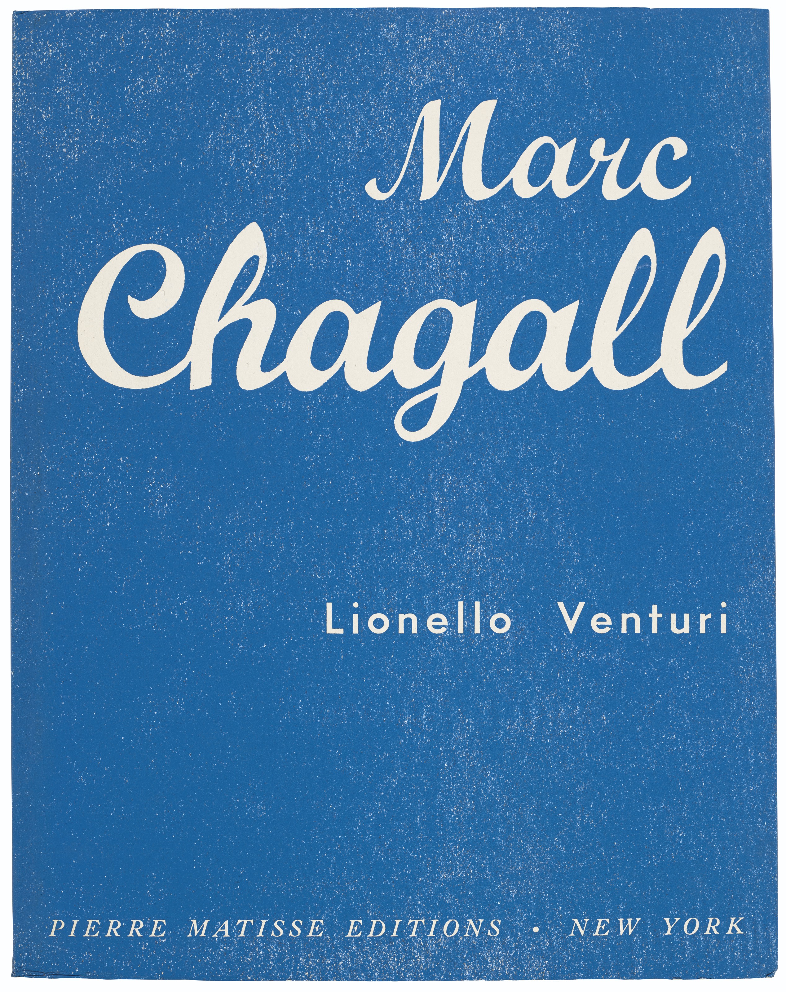Marc Chagall — Дас Гешенк, изображение 2