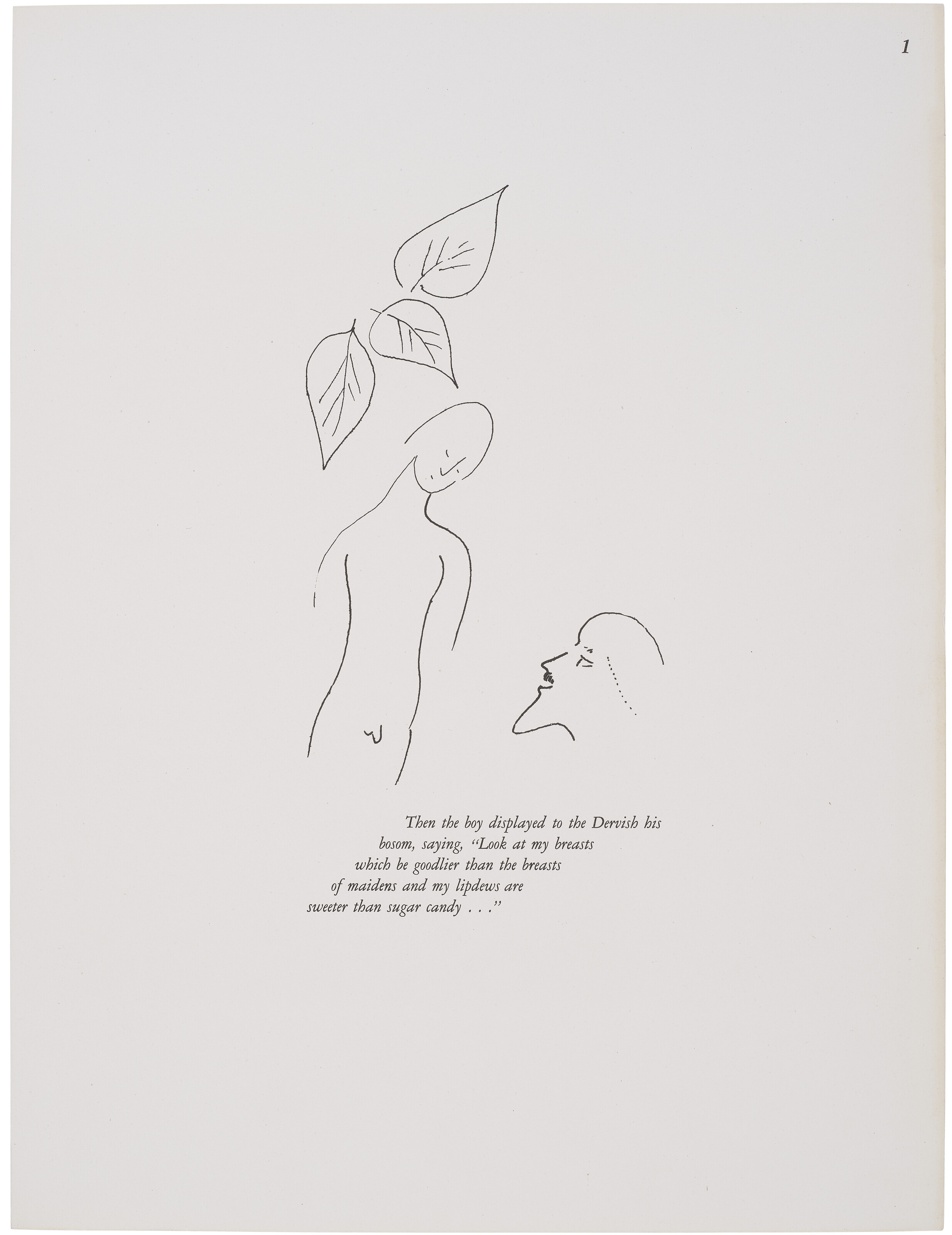 Marc Chagall — Фото 1, из четырех сказок "Тысячи и одной ночи", изображение 2