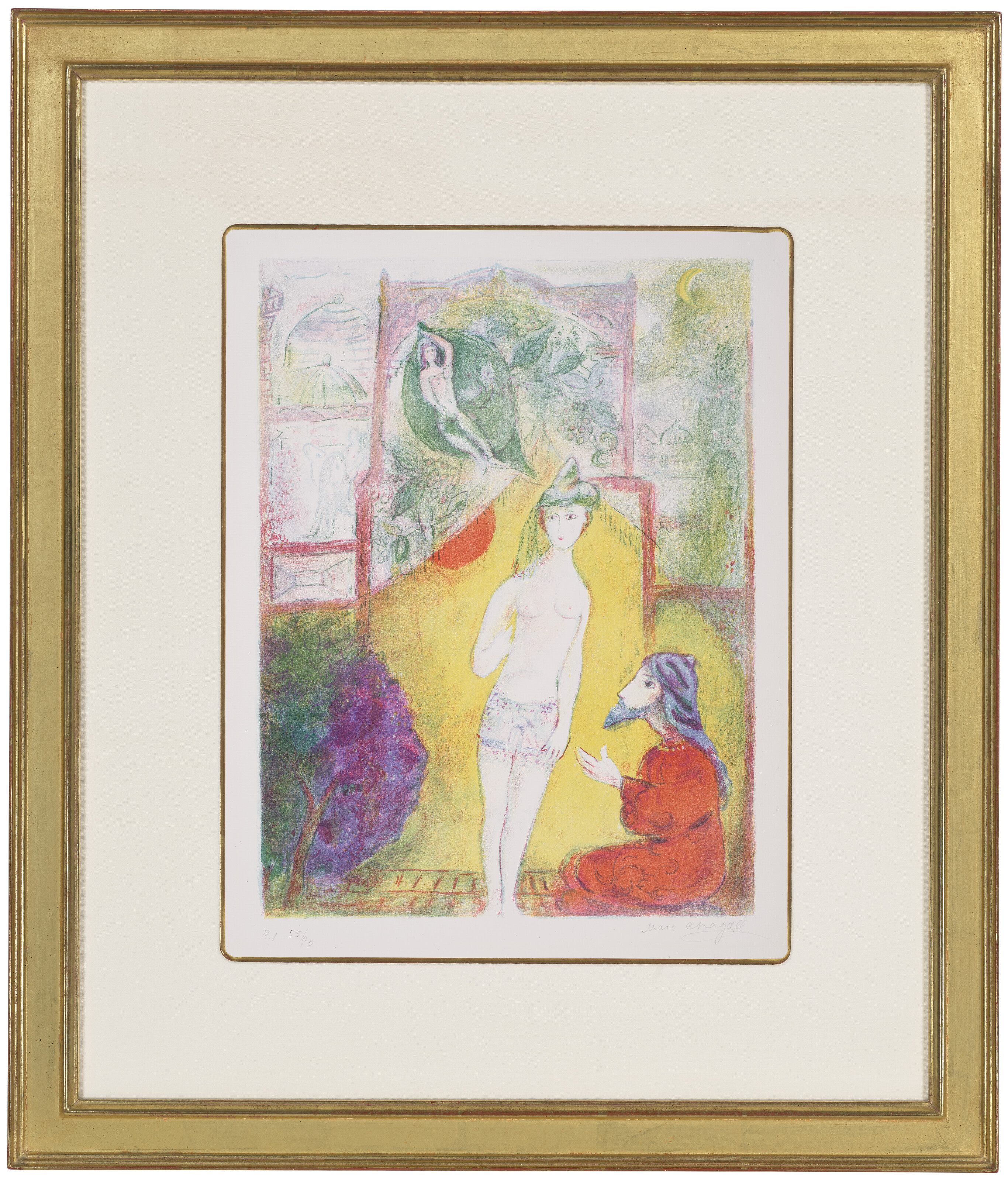Marc Chagall — Фото 1, из четырех сказок "Тысячи и одной ночи", изображение 3