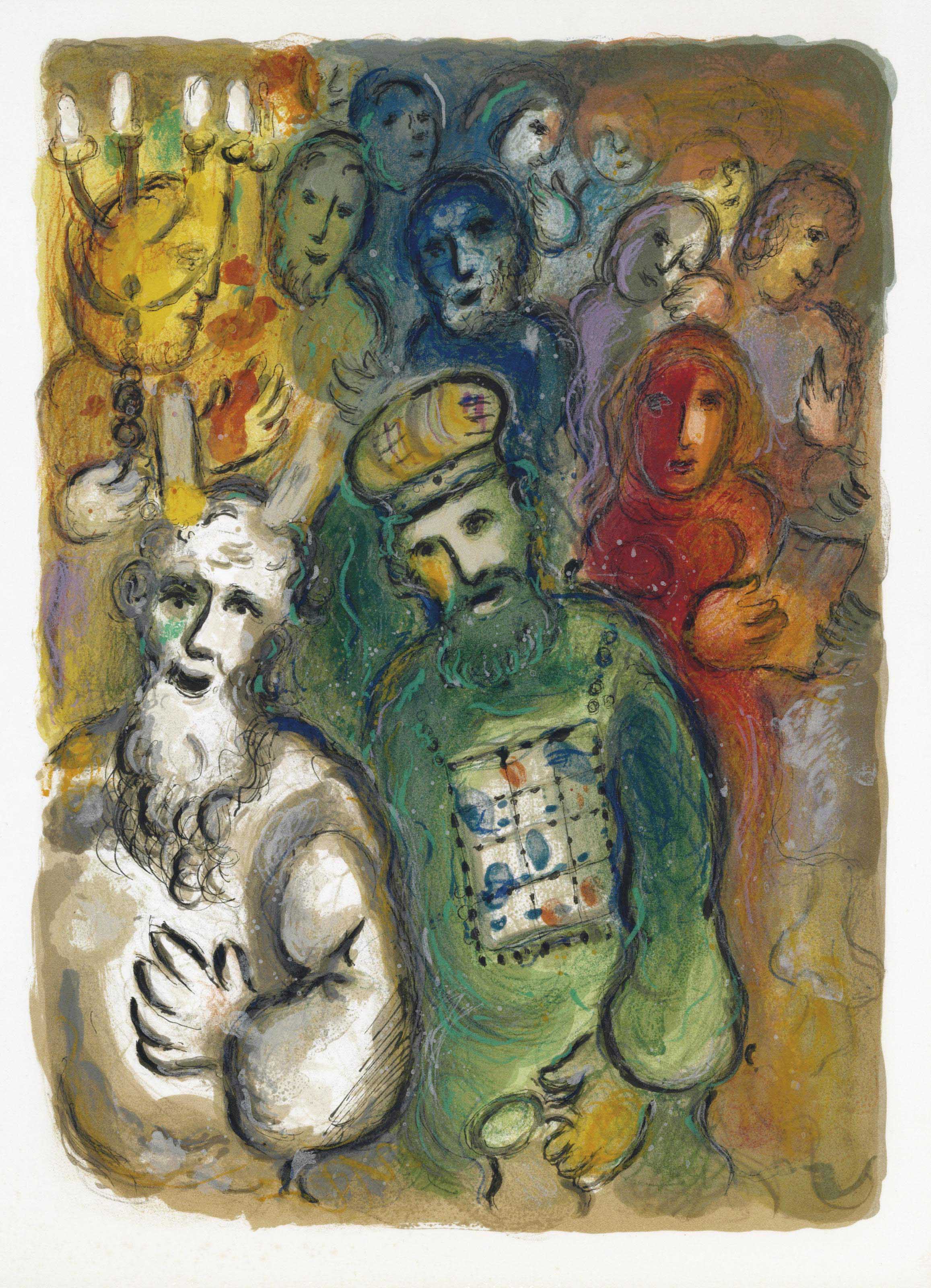 Marc Chagall — "История исхода", Леон Амиэль, Париж и Нью-Йорк, 1966 (Т. 444-67; С. 64), изображение 2