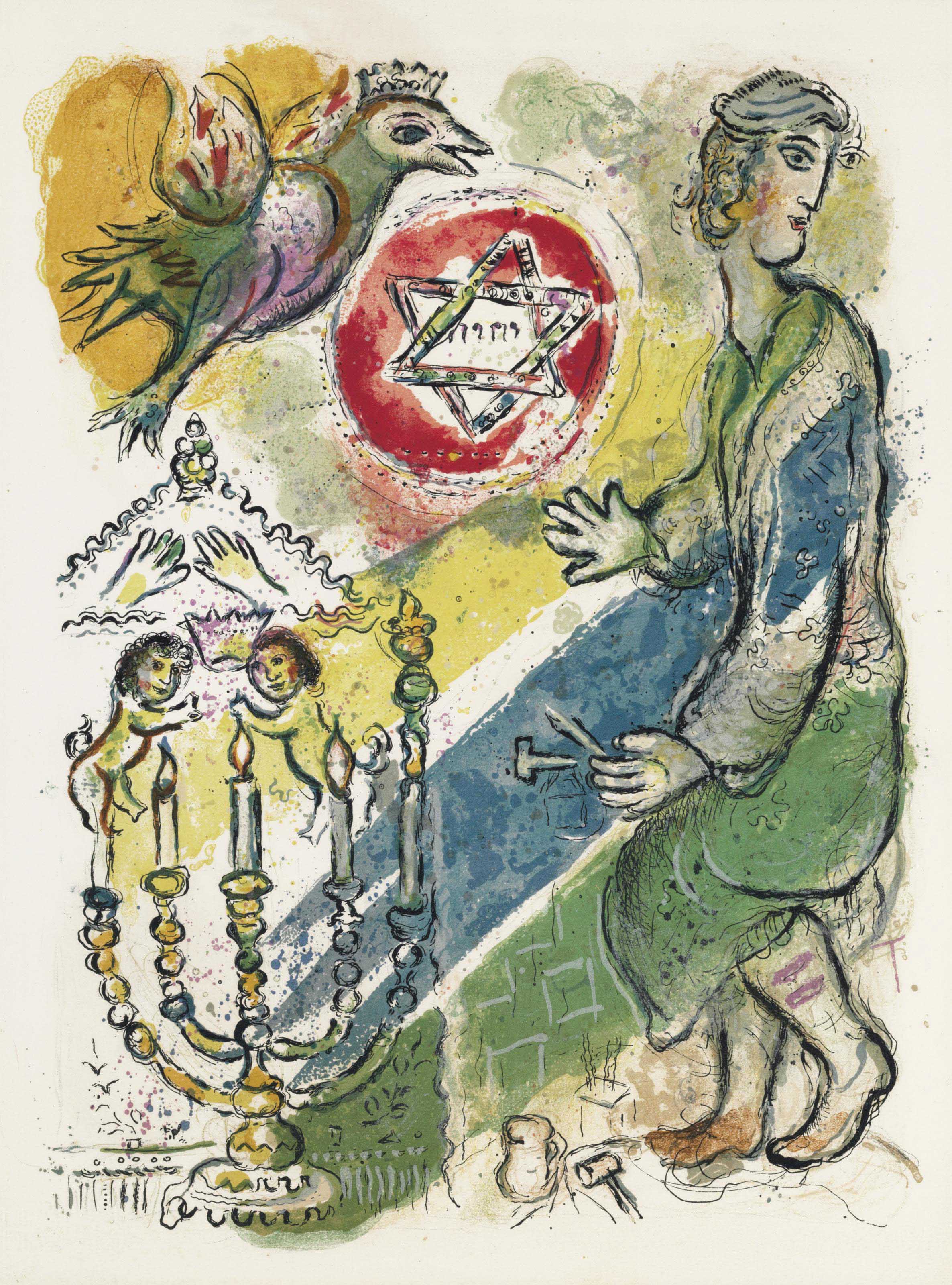 Marc Chagall — "История исхода", Леон Амиэль, Париж и Нью-Йорк, 1966 (Т. 444-67; С. 64), изображение 3