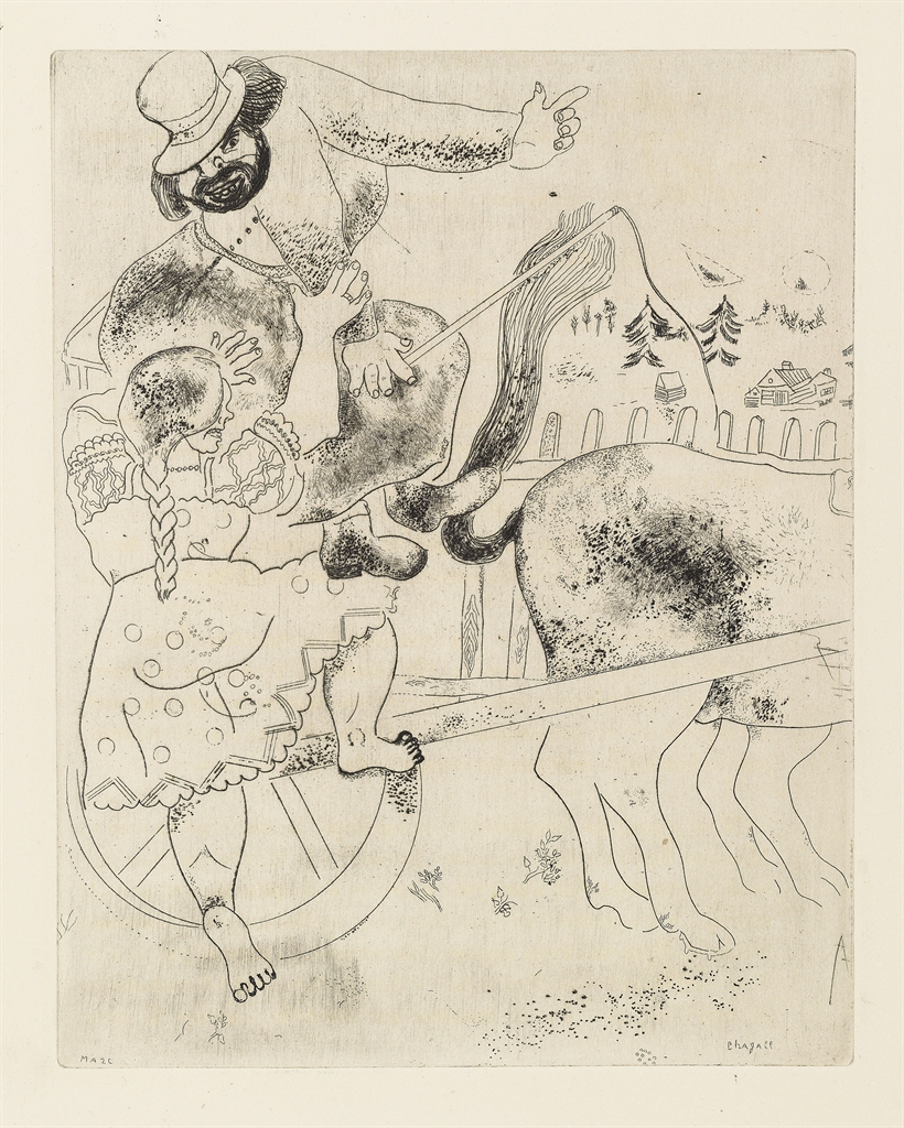 Marc Chagall — Николай Гоголь: Смертельное пламя, изображение 2
