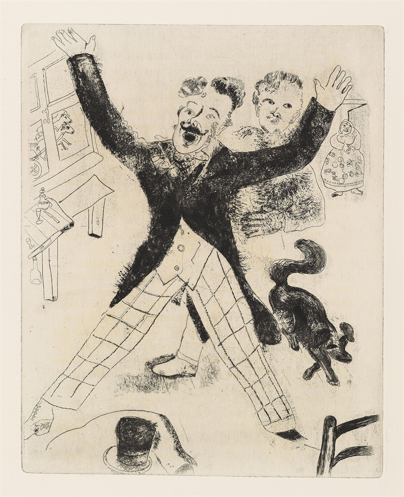 Marc Chagall — Николай Гоголь: Смертельное пламя, изображение 3