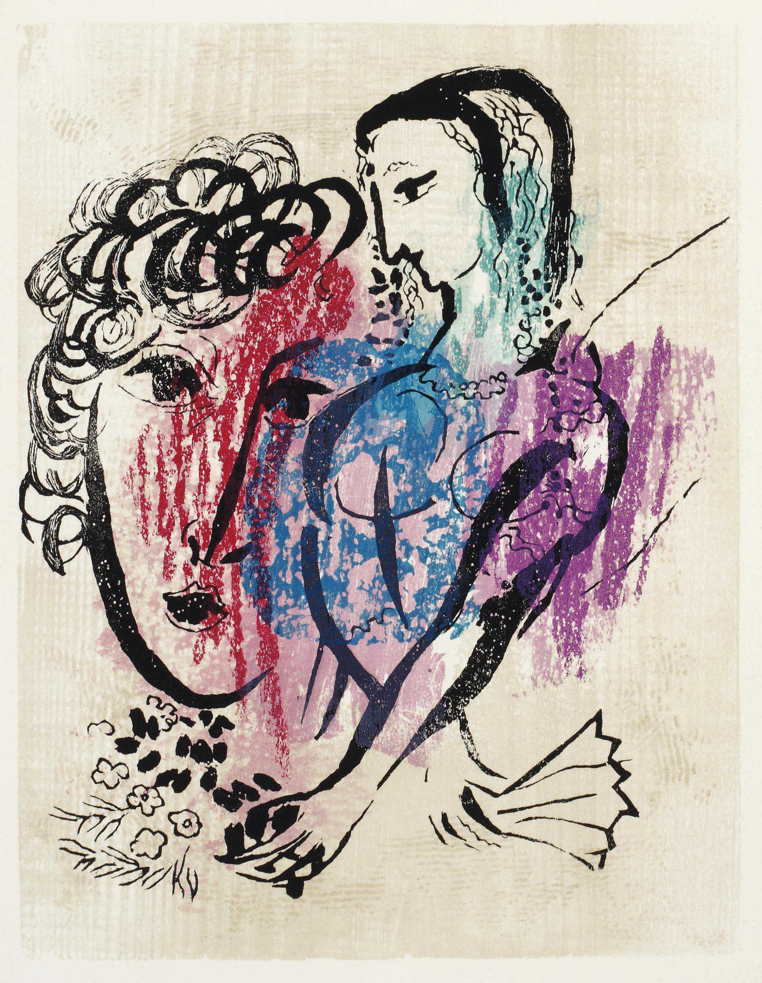 Marc Chagall — "Поэмы", Джеральд Кремер, Женева, 1968 (С. 74), изображение 3
