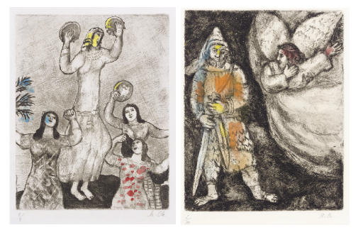 Marc Chagall — Библия : листы 3, 6, 10, 15 и 43 (см. книгу Крамера 30)