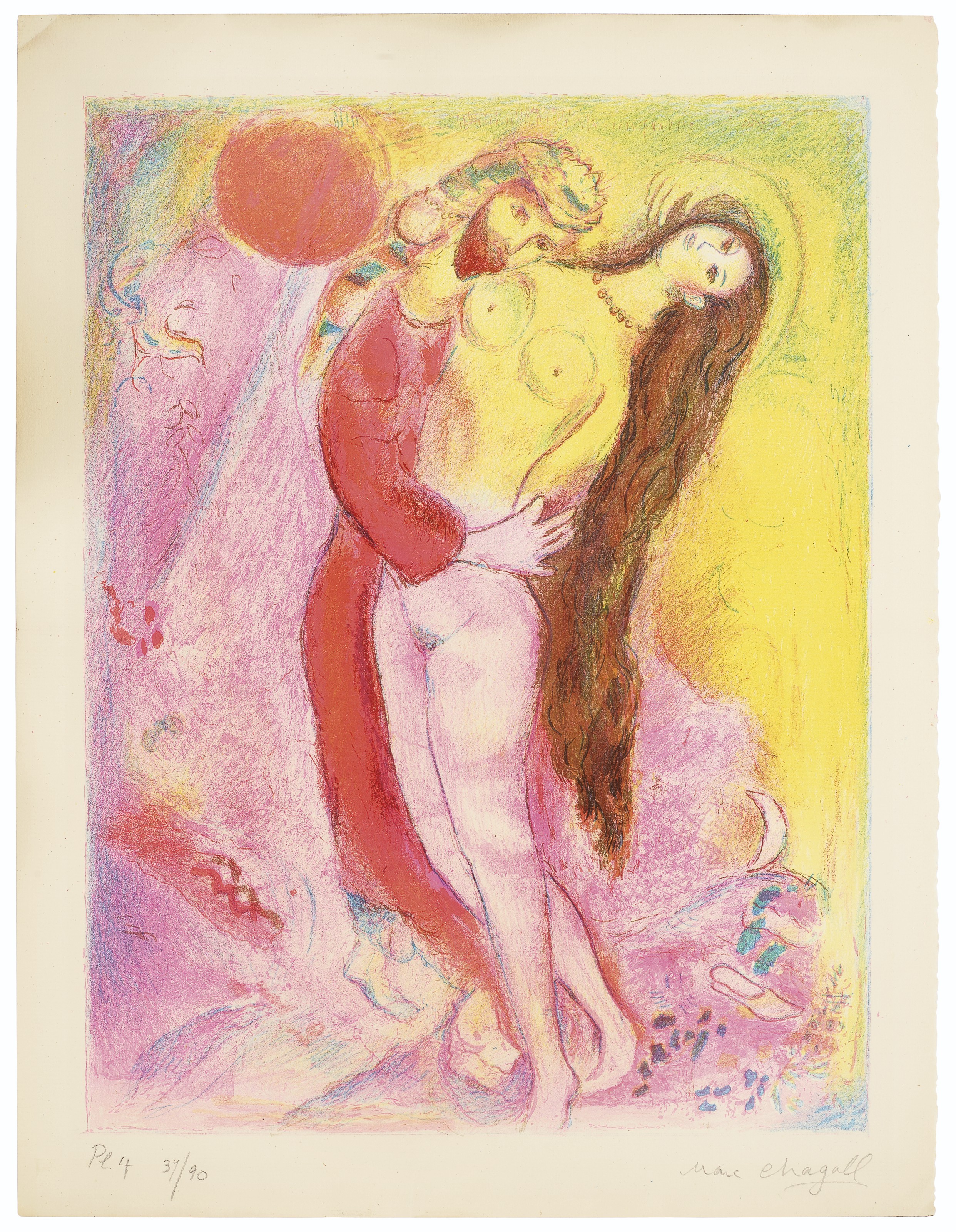 Marc Chagall — Раздев ее собственноручно, король взглянул на ее тело и увидел его как серебряный слиток... из четырех сказок "Тысячи и одной ночи".
