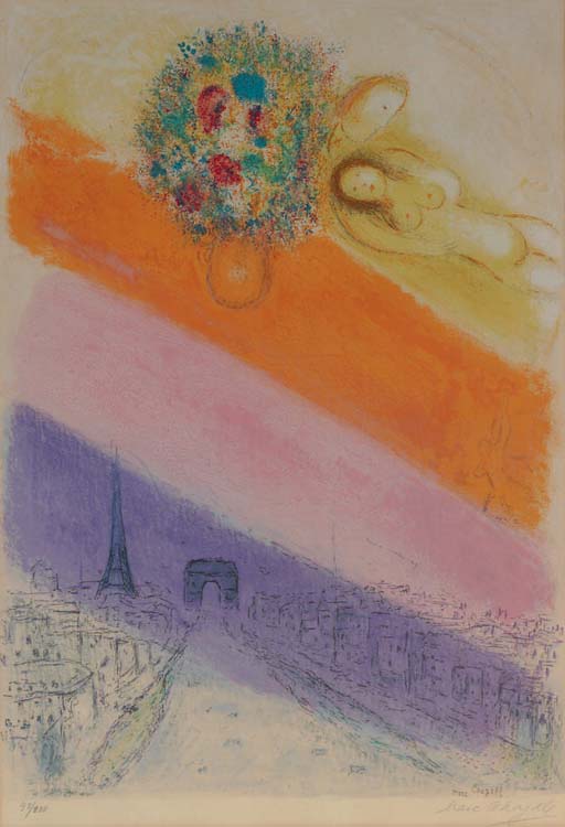 Marc Chagall — Елисейские поля , автор Шарль Сорлье (Charles Sorlier 6)