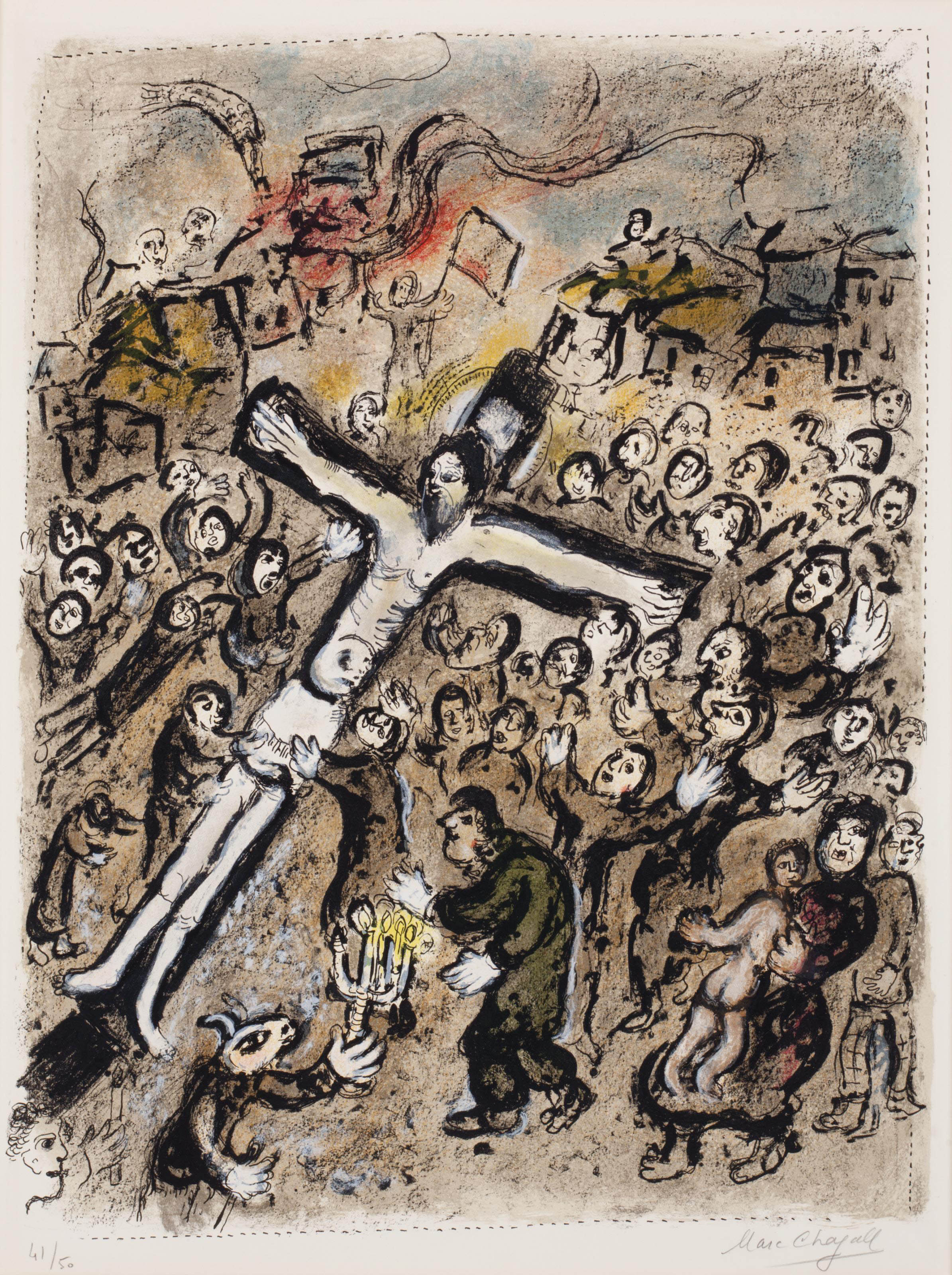 Marc Chagall — Мученик (M. 618)