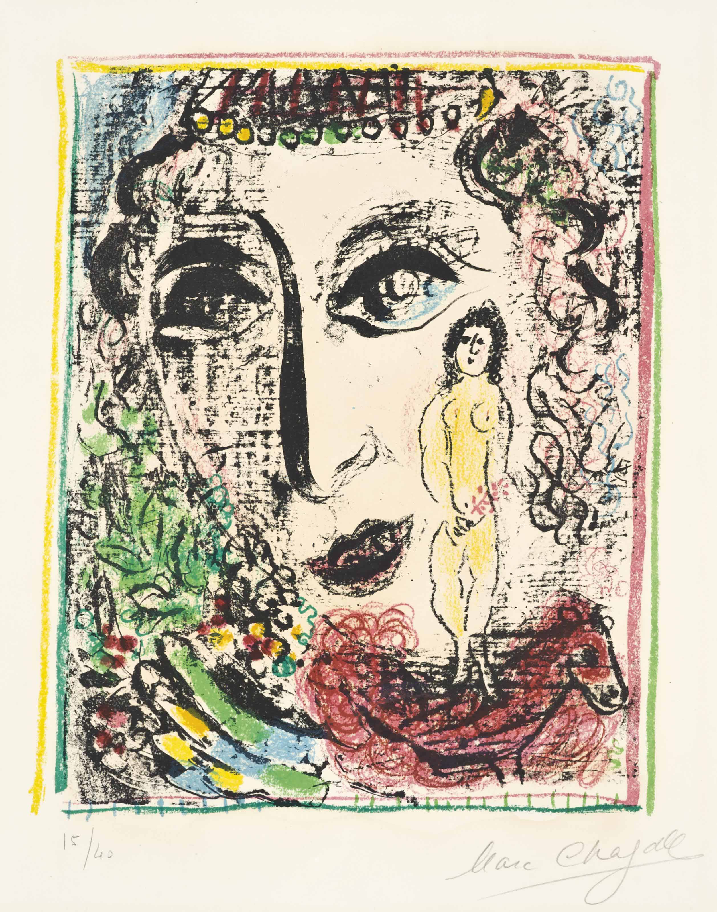 Marc Chagall — Выступление в цирке (Мурло, 392; смотрите книги Крамера, 56), изображение 1
