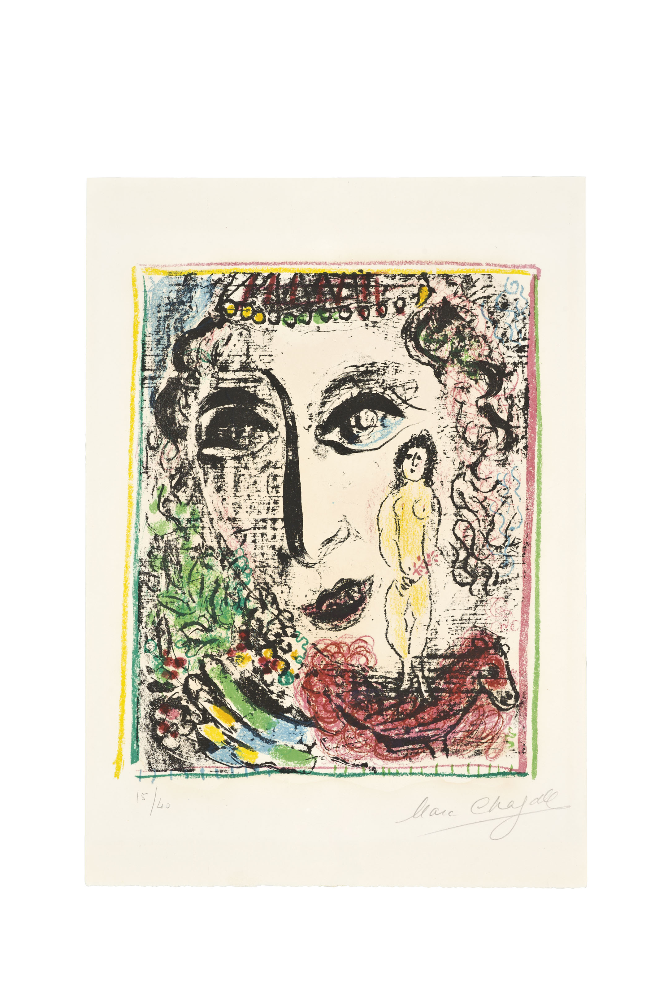 Marc Chagall — Выступление в цирке (Мурло, 392; смотрите книги Крамера, 56), изображение 2