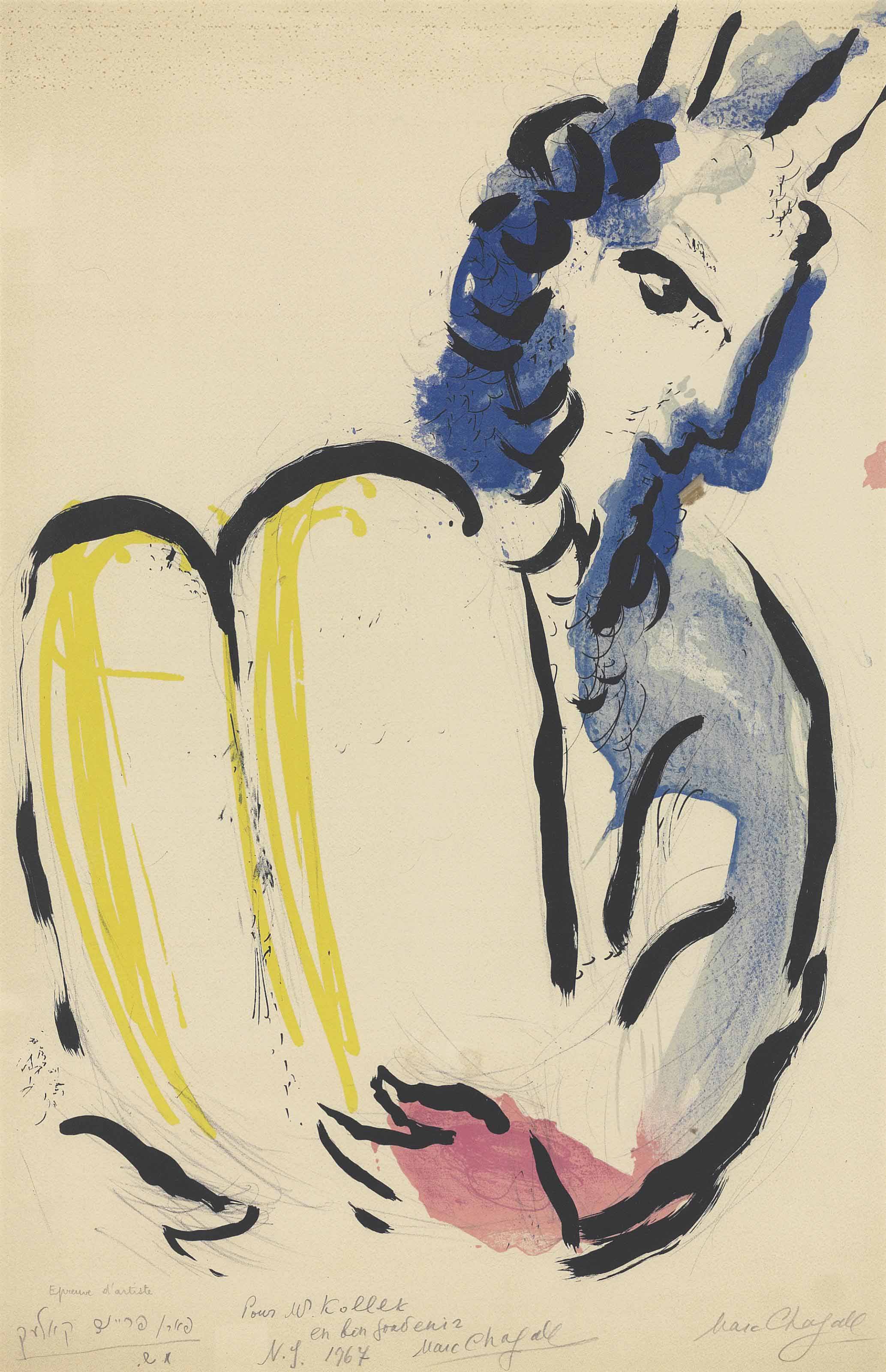 Marc Chagall — Моисей