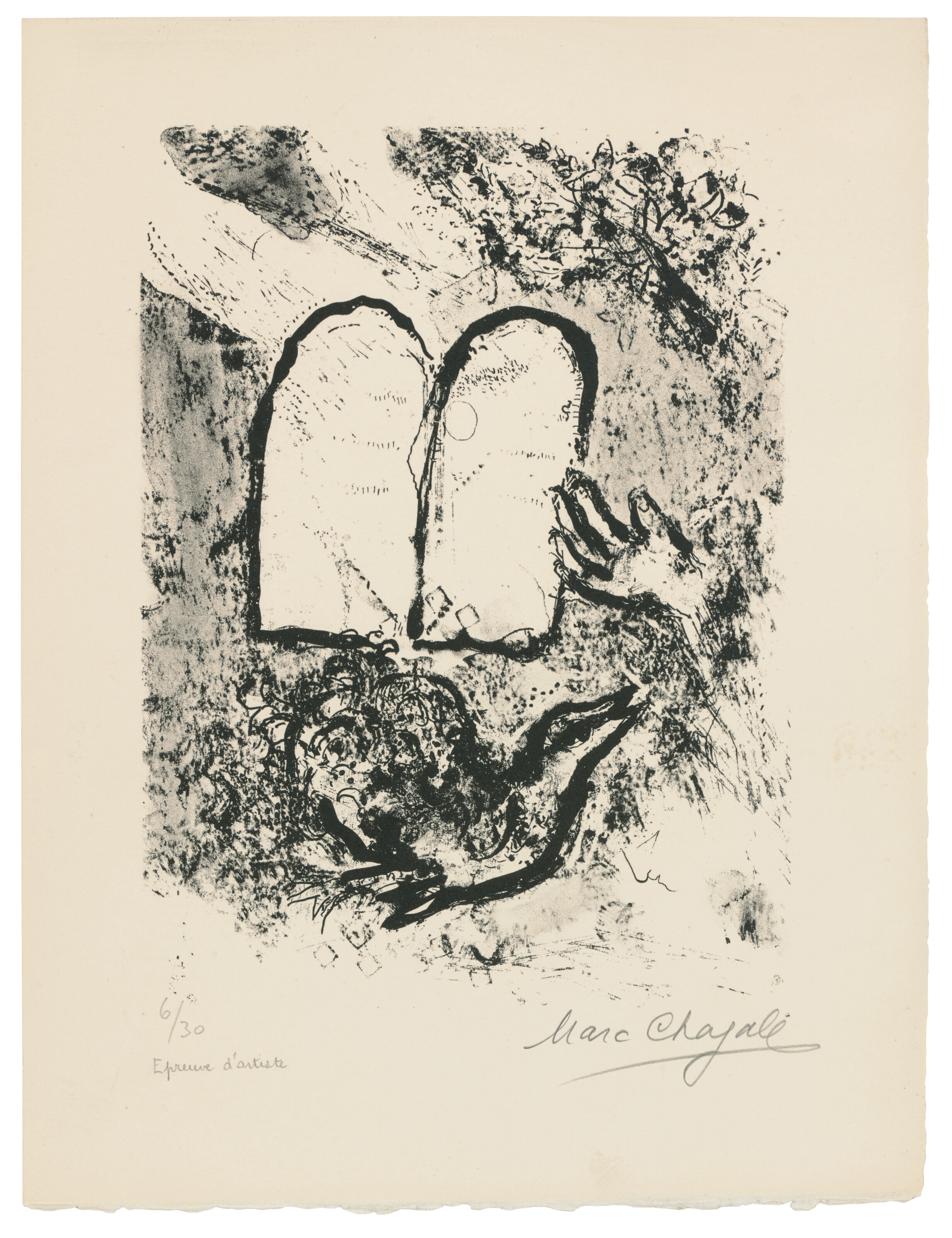 Marc Chagall — Фронтиспис
